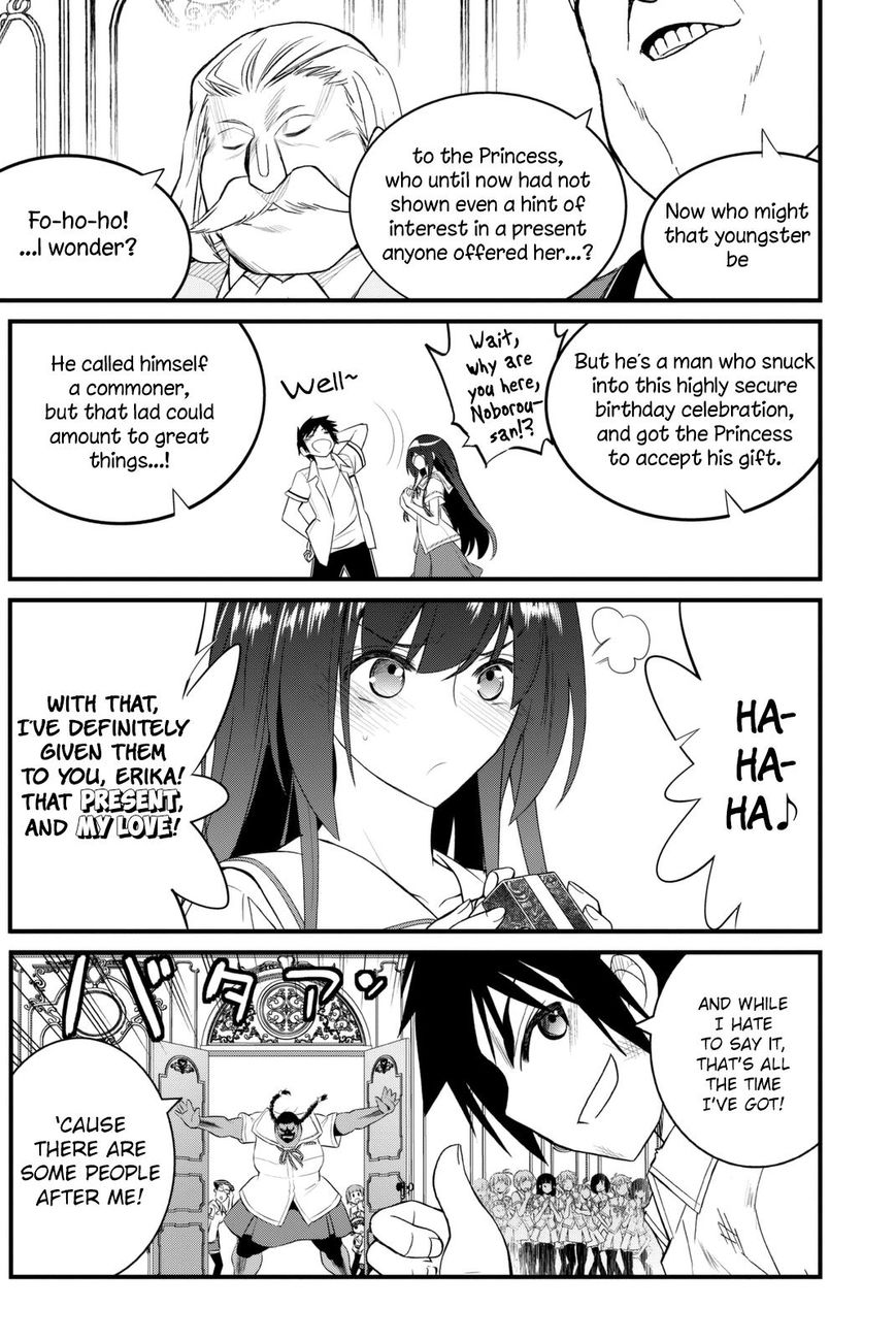 Kin no Kanojo, Gin no Kanojo Chapter 40 page 31 - Chapter 40
