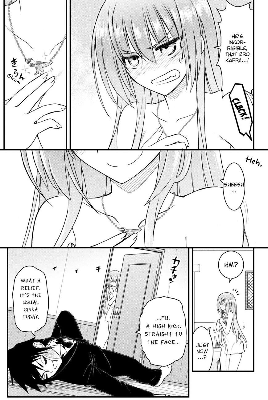 Kin no Kanojo, Gin no Kanojo Chapter 40 page 4 - Chapter 40