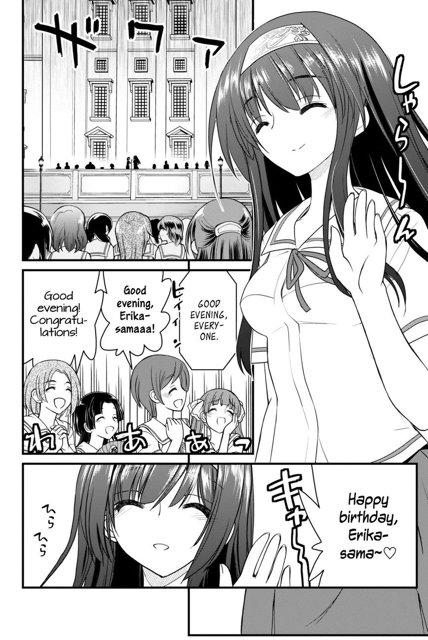 Kin no Kanojo, Gin no Kanojo Chapter 40 page 7 - Chapter 40