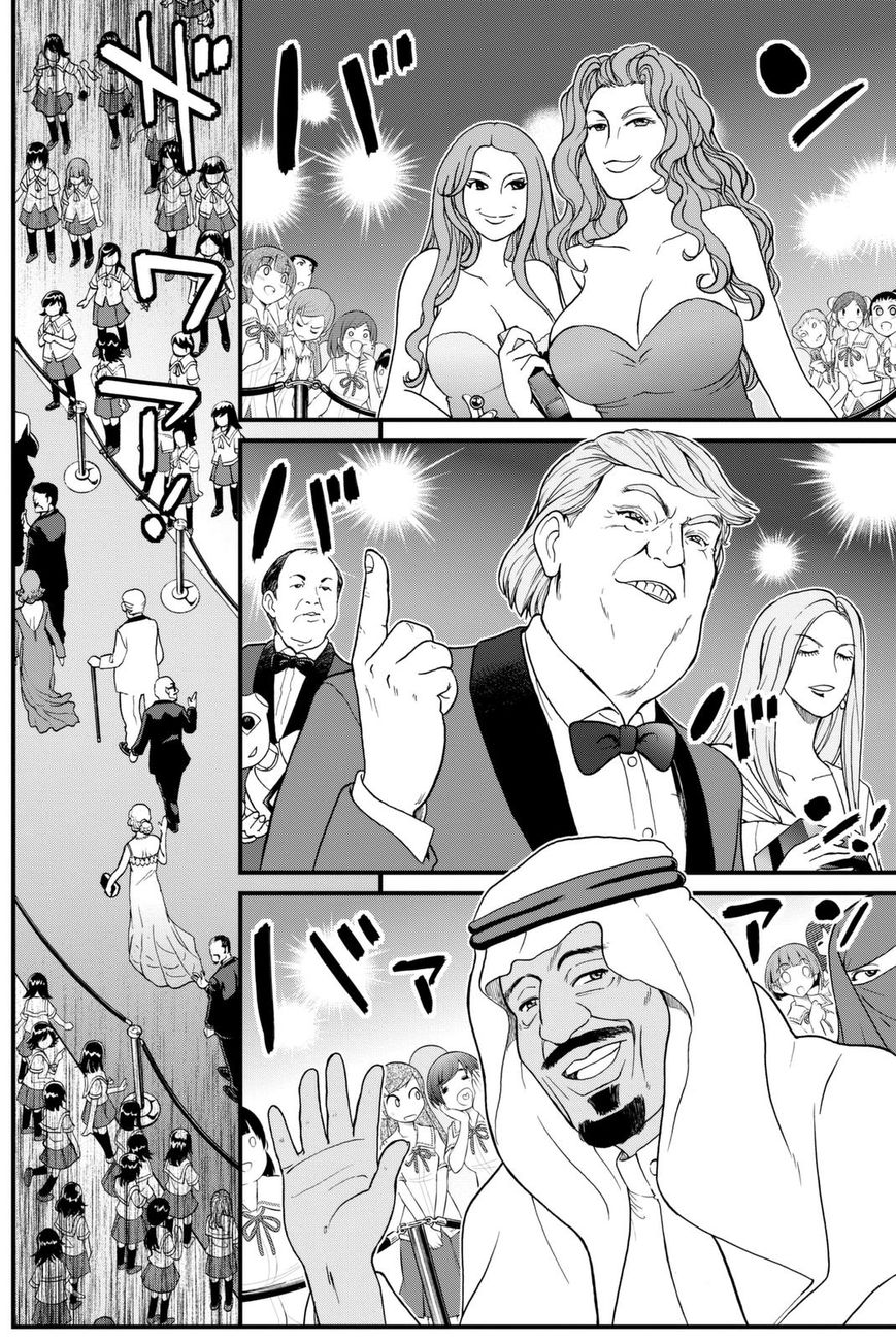 Kin no Kanojo, Gin no Kanojo Chapter 40 page 9 - Chapter 40