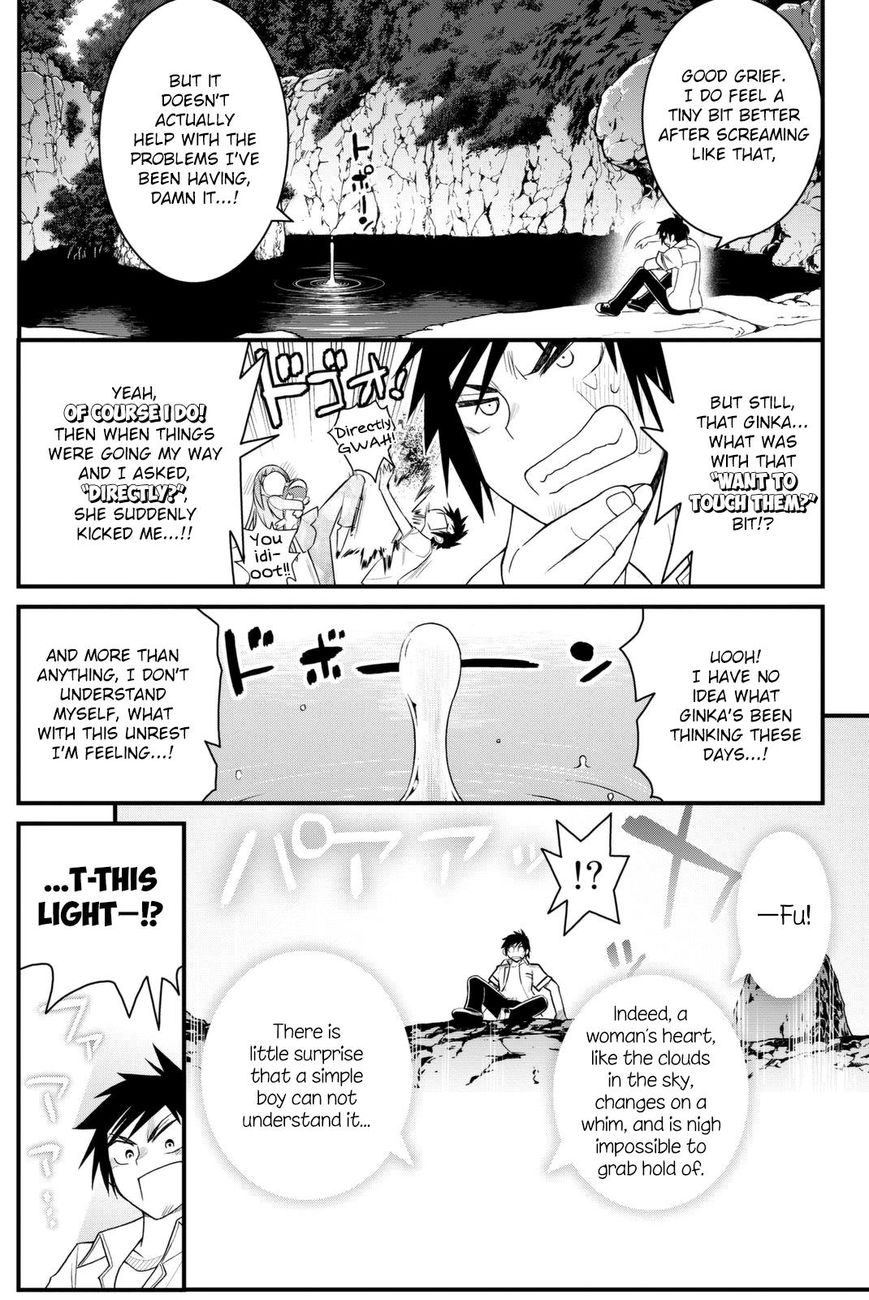 Kin no Kanojo, Gin no Kanojo Chapter 41 page 11 - Chapter 41