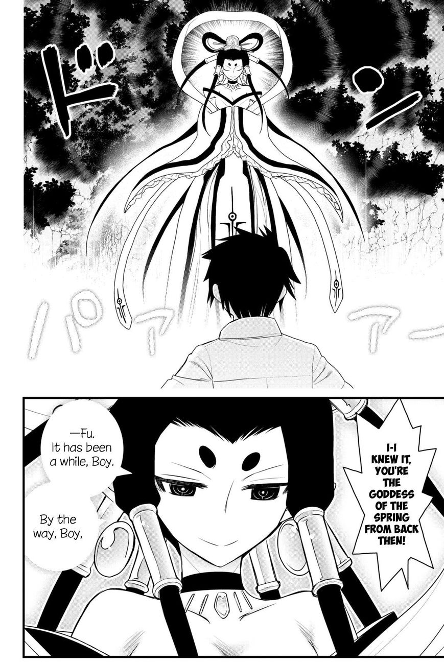 Kin no Kanojo, Gin no Kanojo Chapter 41 page 12 - Chapter 41