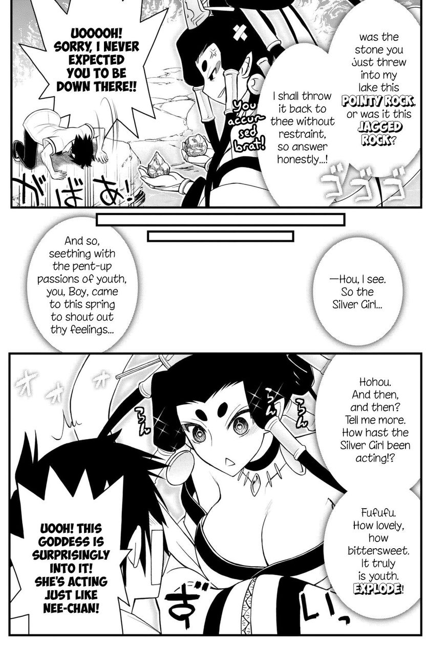 Kin no Kanojo, Gin no Kanojo Chapter 41 page 13 - Chapter 41
