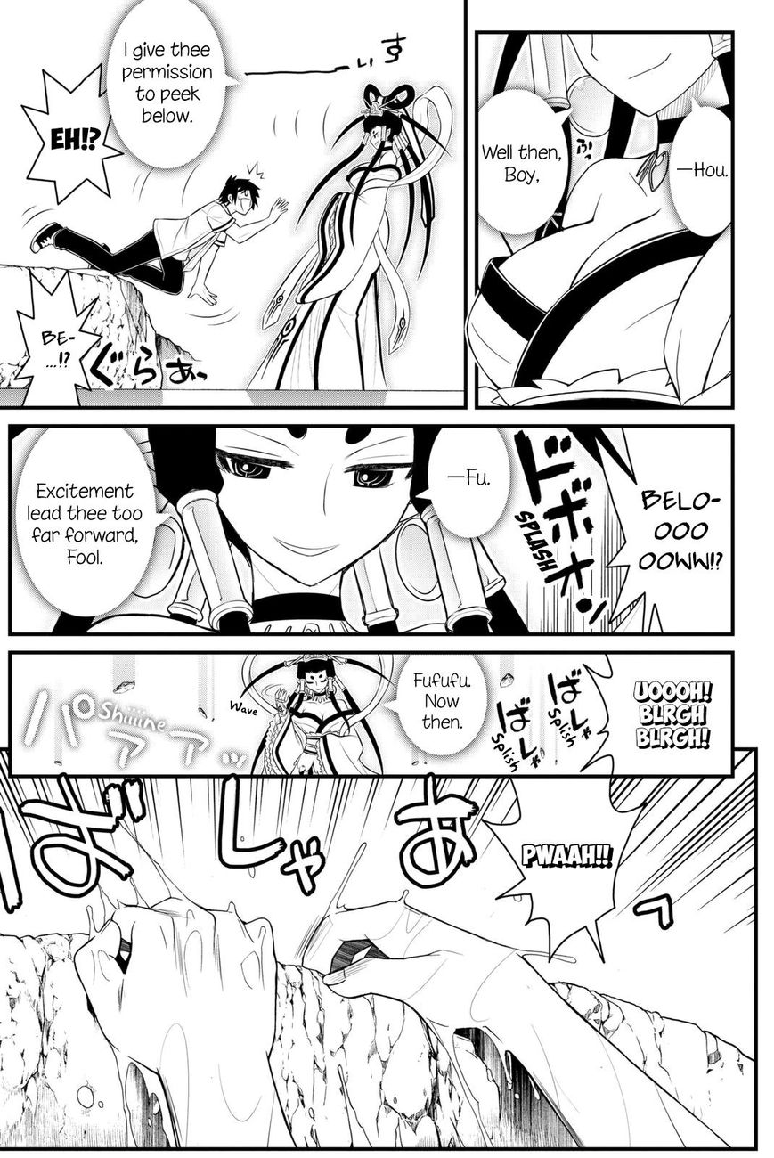 Kin no Kanojo, Gin no Kanojo Chapter 41 page 15 - Chapter 41