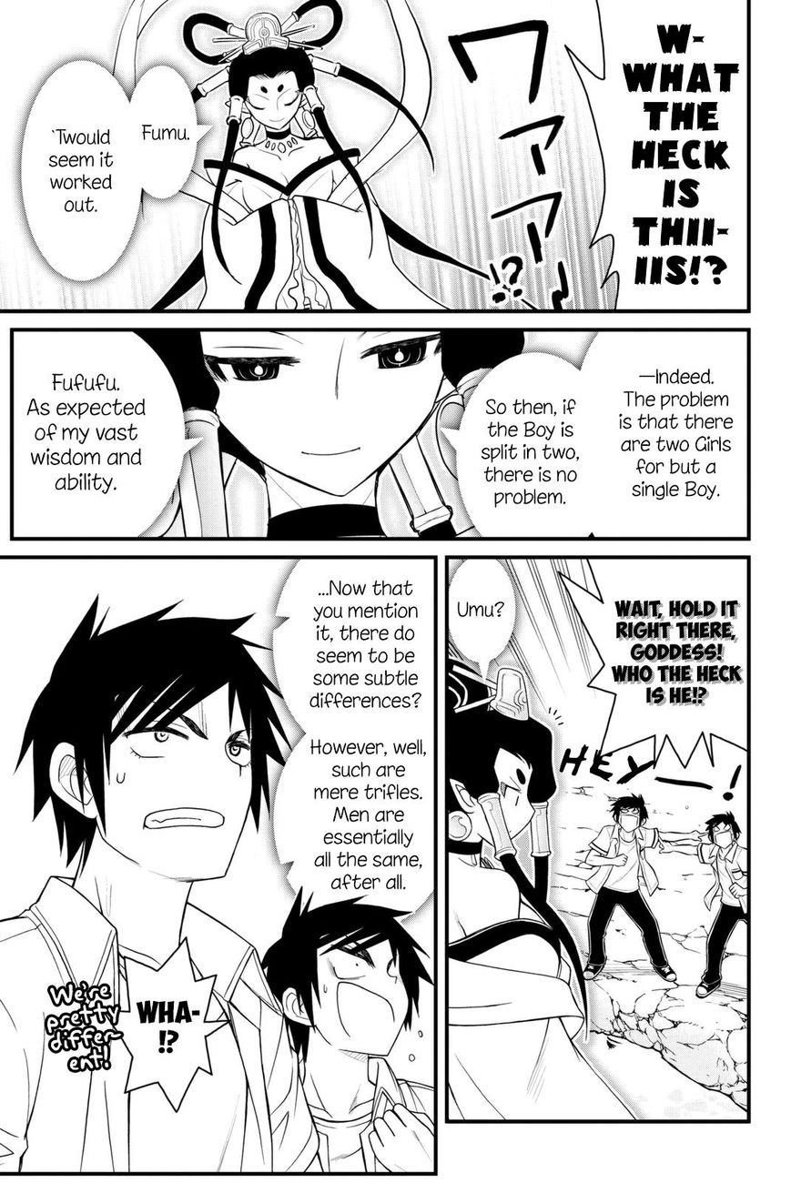 Kin no Kanojo, Gin no Kanojo Chapter 41 page 17 - Chapter 41