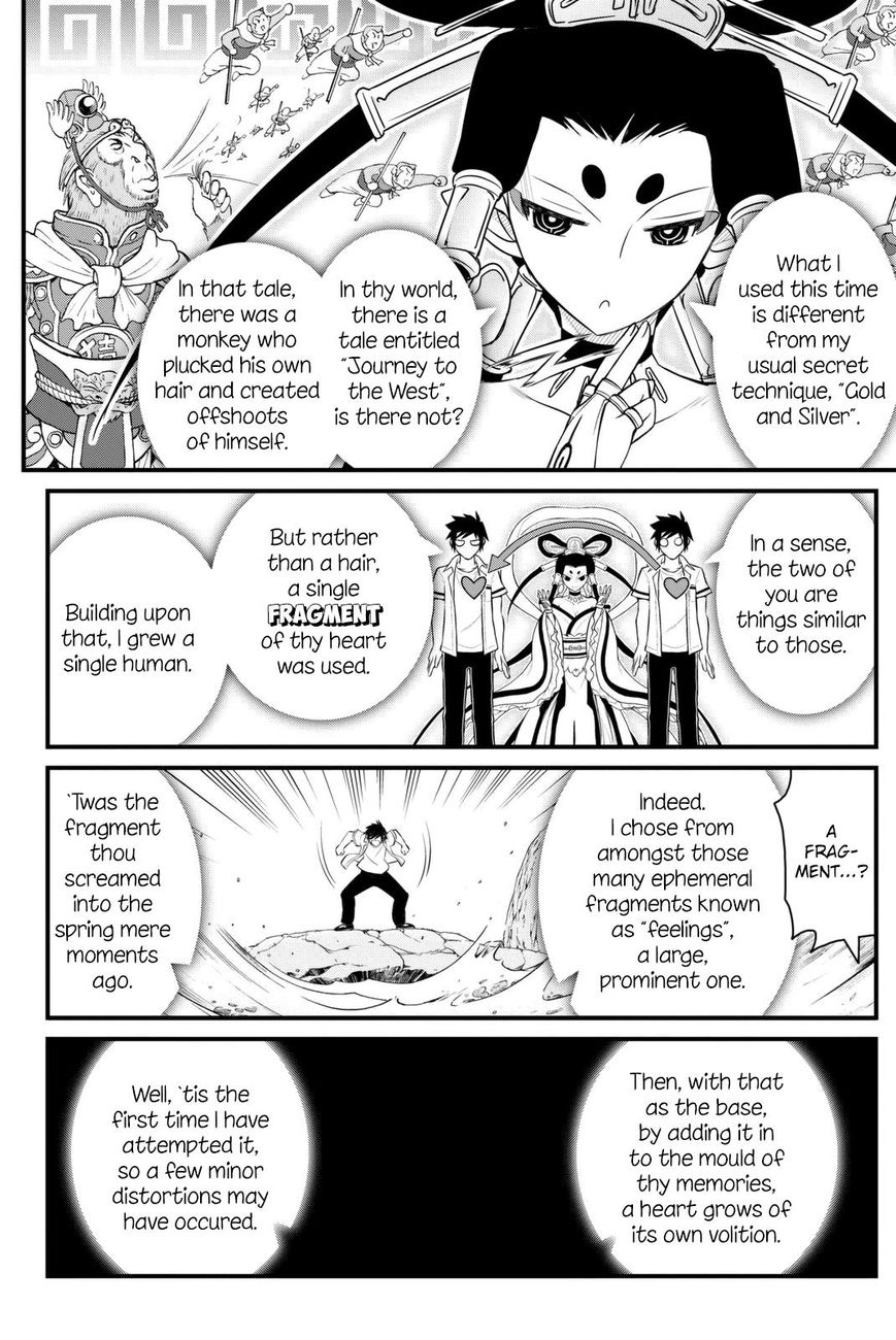 Kin no Kanojo, Gin no Kanojo Chapter 41 page 18 - Chapter 41