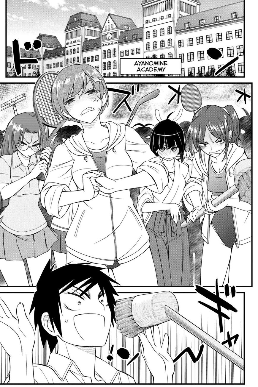 Kin no Kanojo, Gin no Kanojo Chapter 41 page 23 - Chapter 41