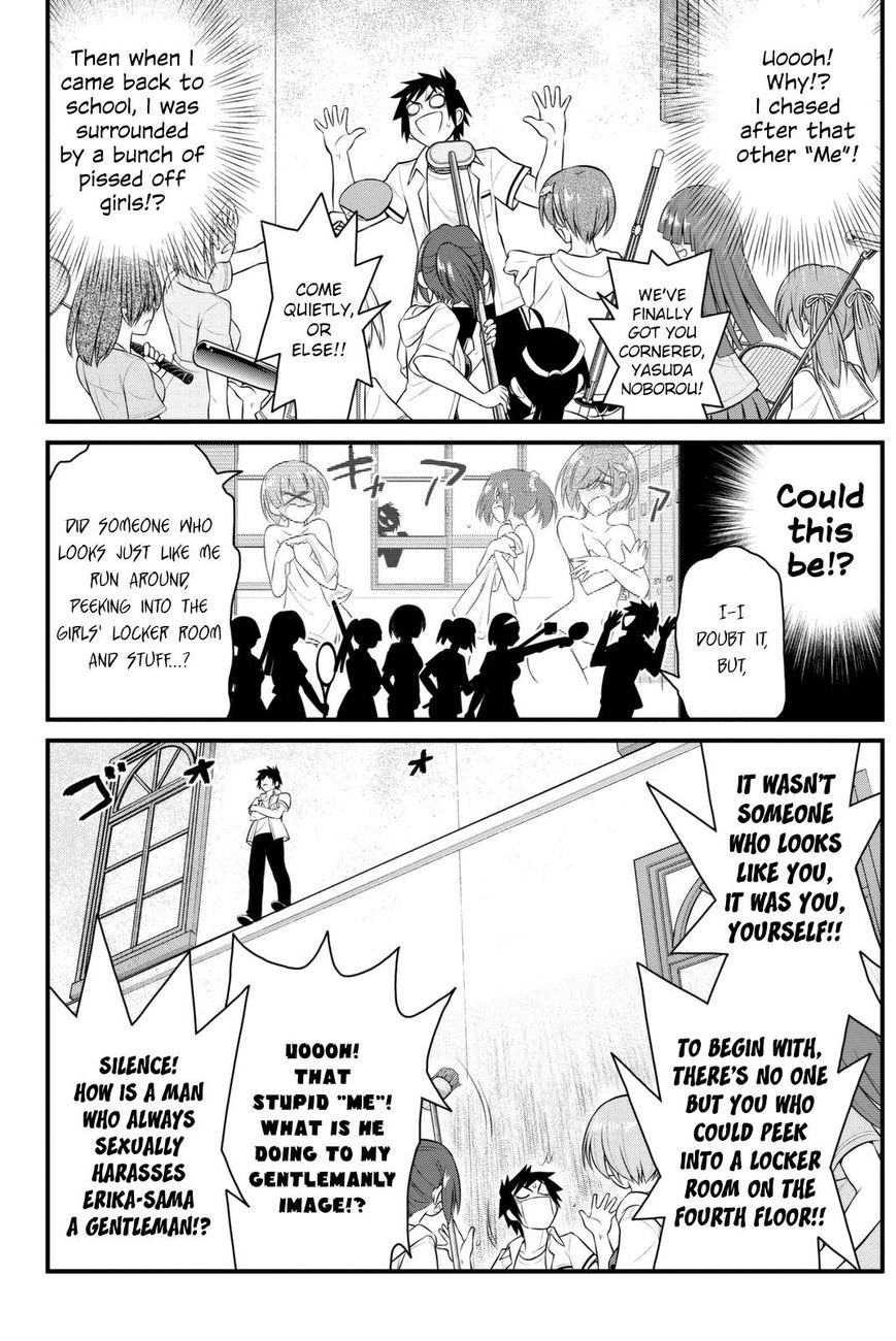 Kin no Kanojo, Gin no Kanojo Chapter 41 page 24 - Chapter 41