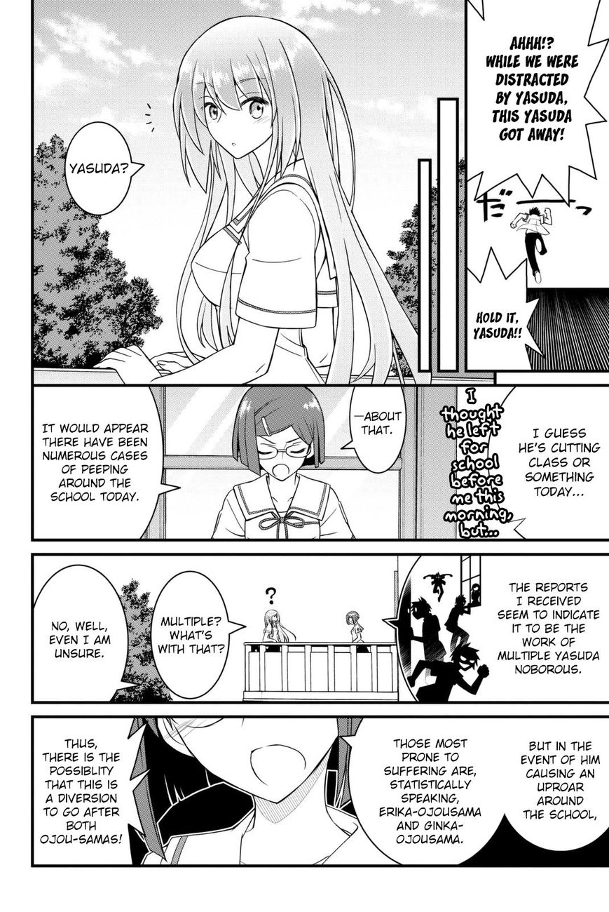 Kin no Kanojo, Gin no Kanojo Chapter 41 page 26 - Chapter 41