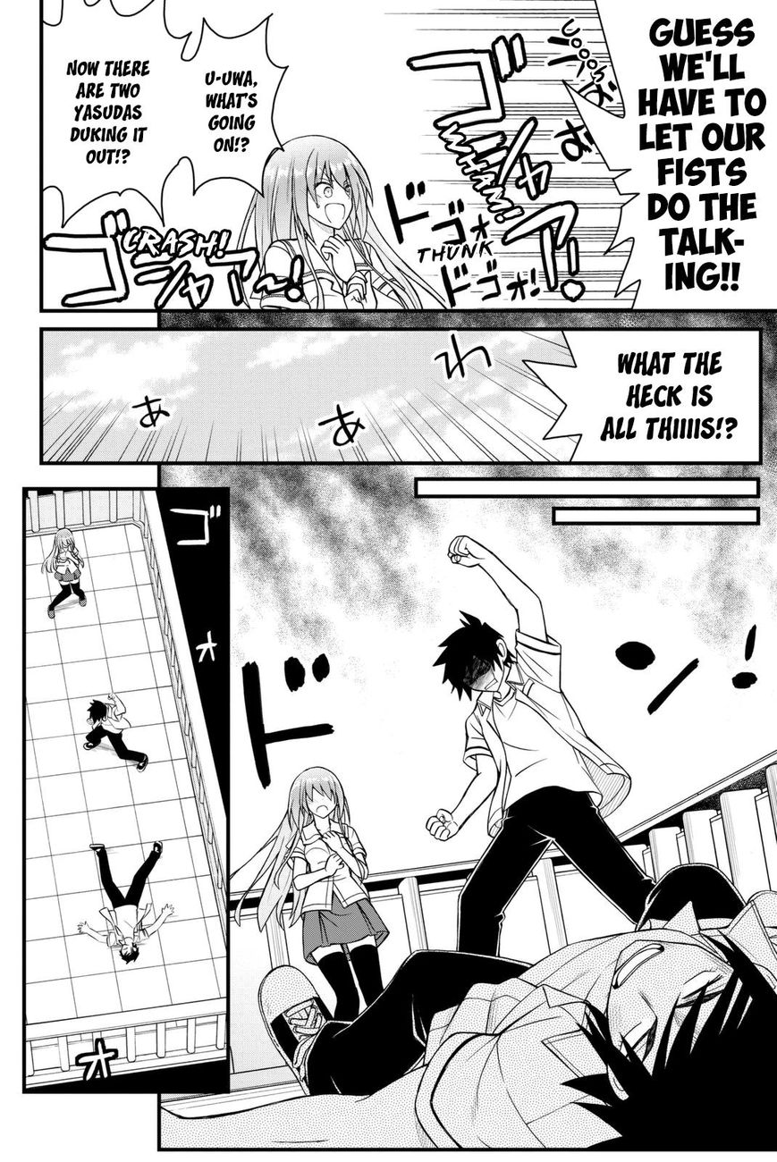 Kin no Kanojo, Gin no Kanojo Chapter 41 page 32 - Chapter 41