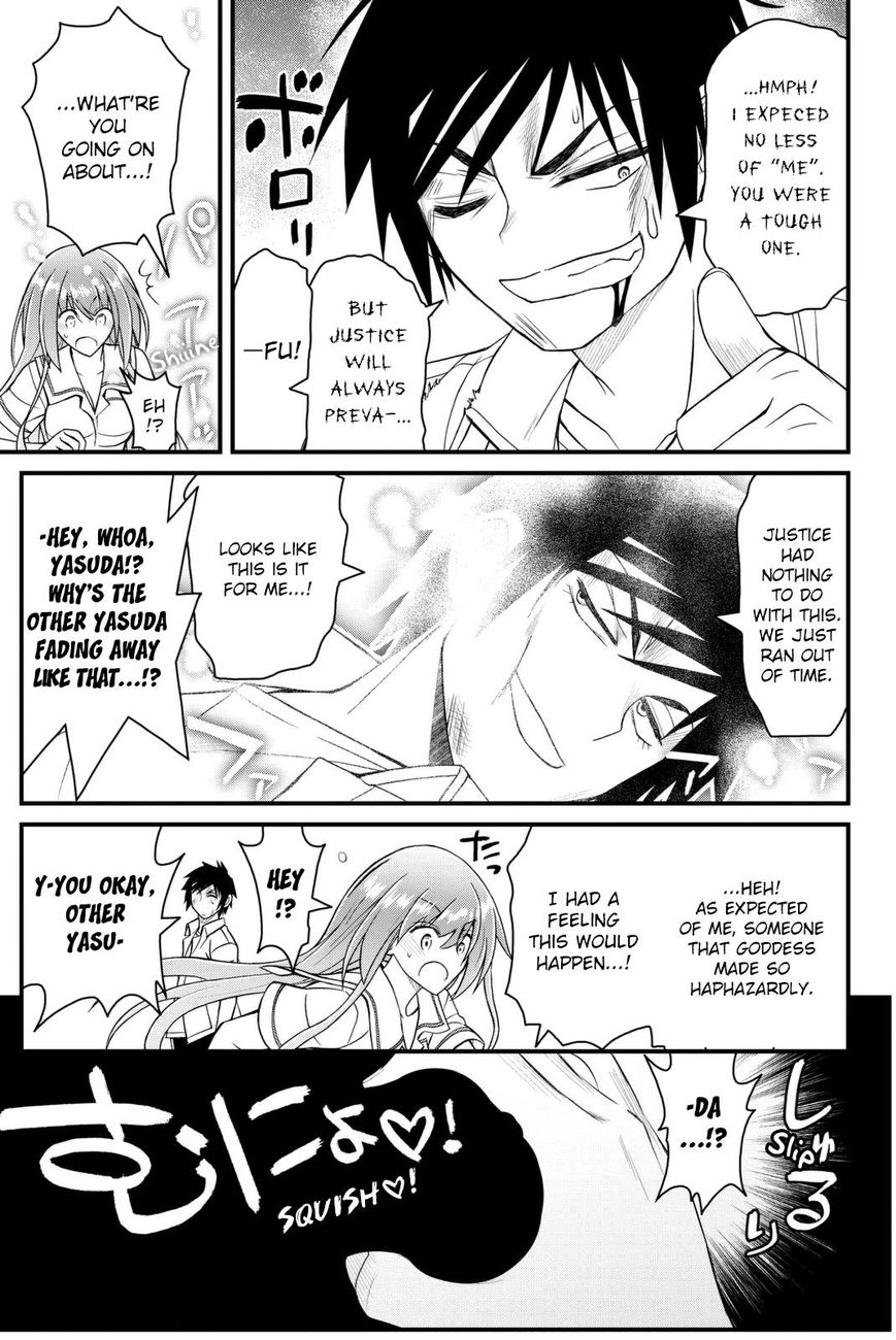 Kin no Kanojo, Gin no Kanojo Chapter 41 page 33 - Chapter 41