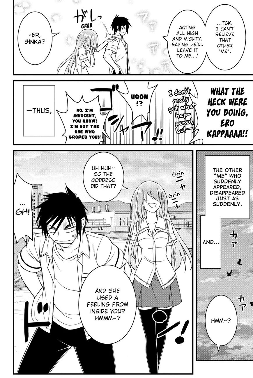 Kin no Kanojo, Gin no Kanojo Chapter 41 page 36 - Chapter 41