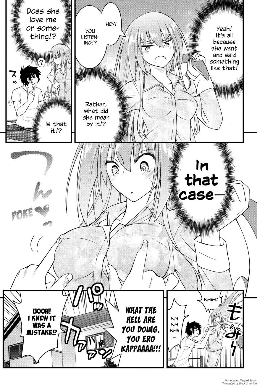 Kin no Kanojo, Gin no Kanojo Chapter 41 page 7 - Chapter 41