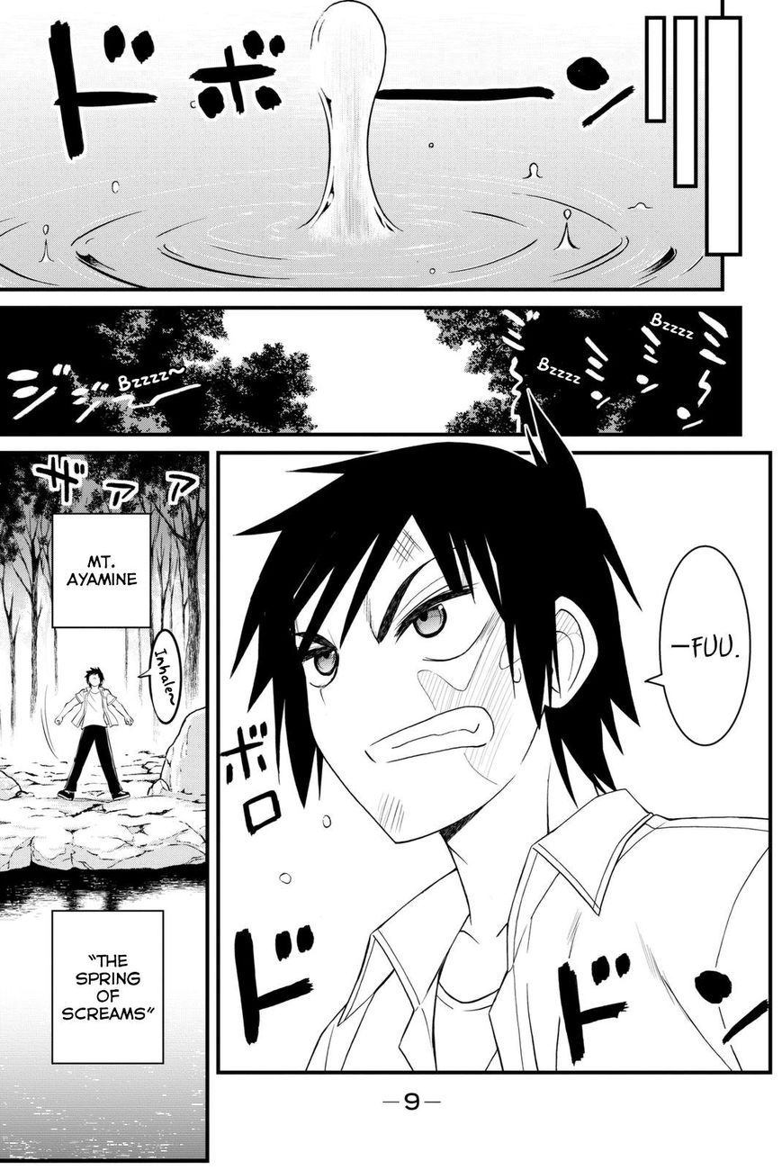Kin no Kanojo, Gin no Kanojo Chapter 41 page 9 - Chapter 41