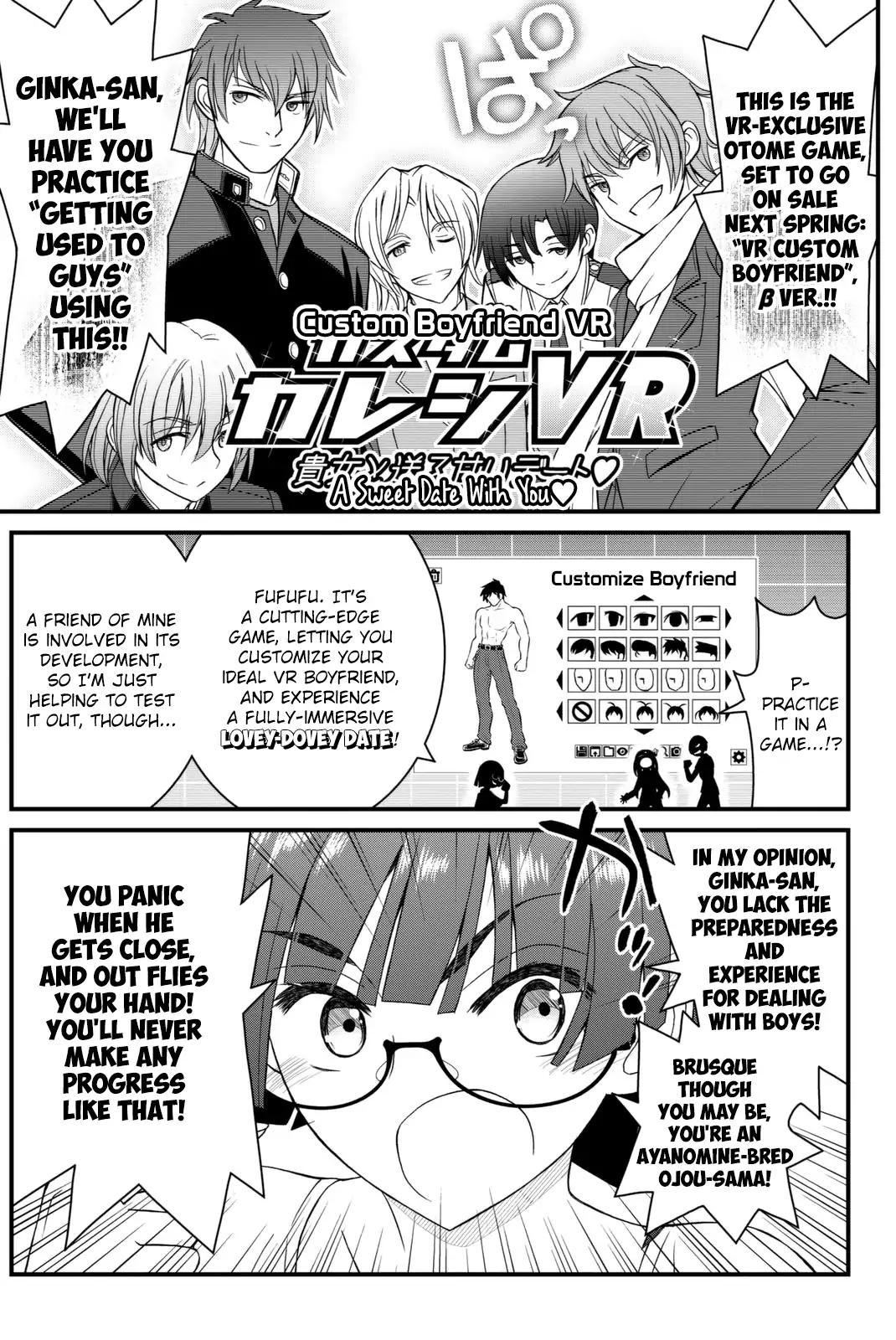 Kin no Kanojo, Gin no Kanojo Chapter 42 page 28 - Chapter 42