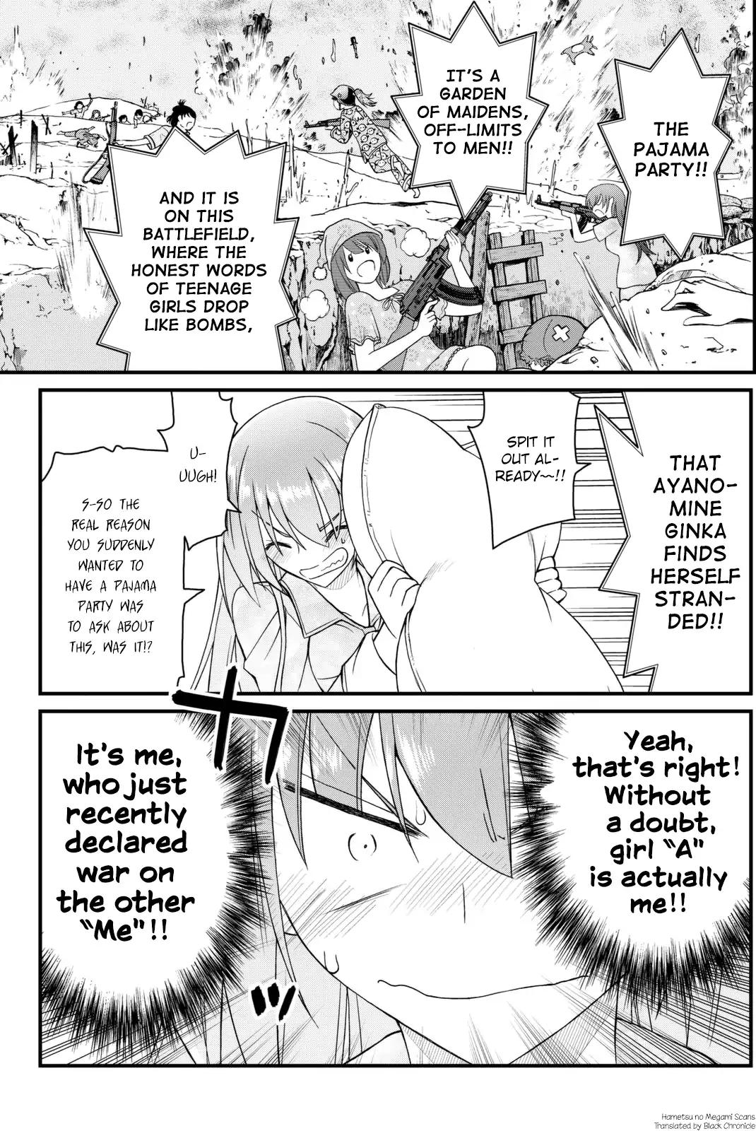 Kin no Kanojo, Gin no Kanojo Chapter 42 page 3 - Chapter 42