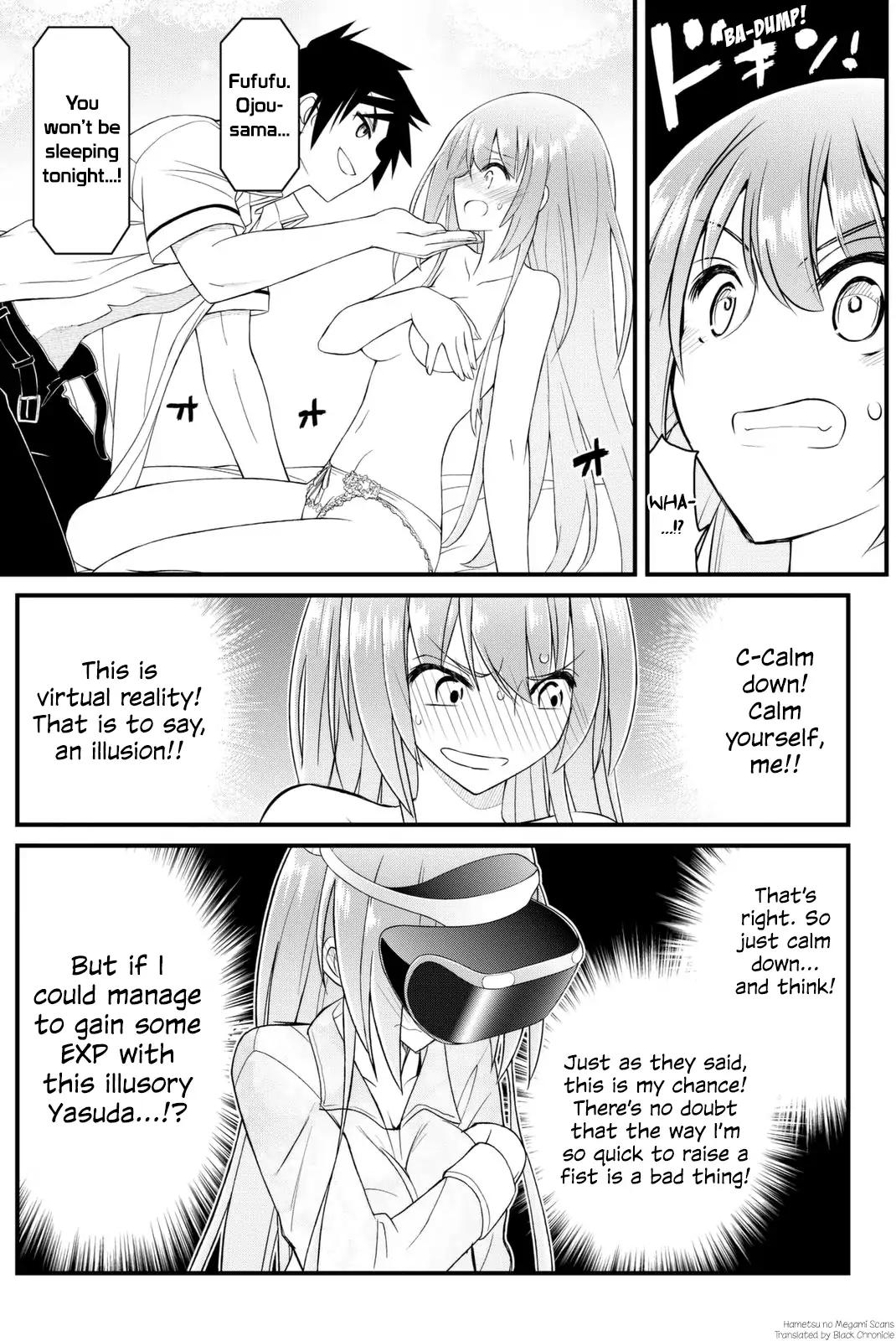 Kin no Kanojo, Gin no Kanojo Chapter 43 page 1 - Chapter 43