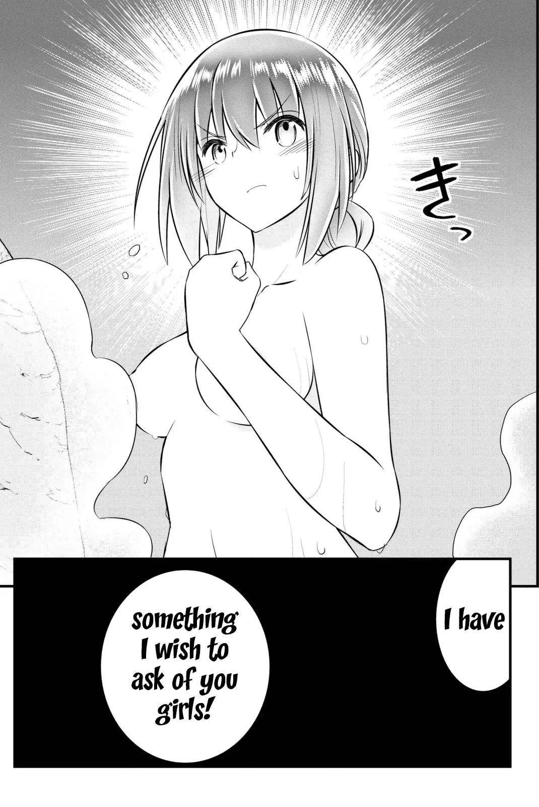 Kin no Kanojo, Gin no Kanojo Chapter 43 page 18 - Chapter 43