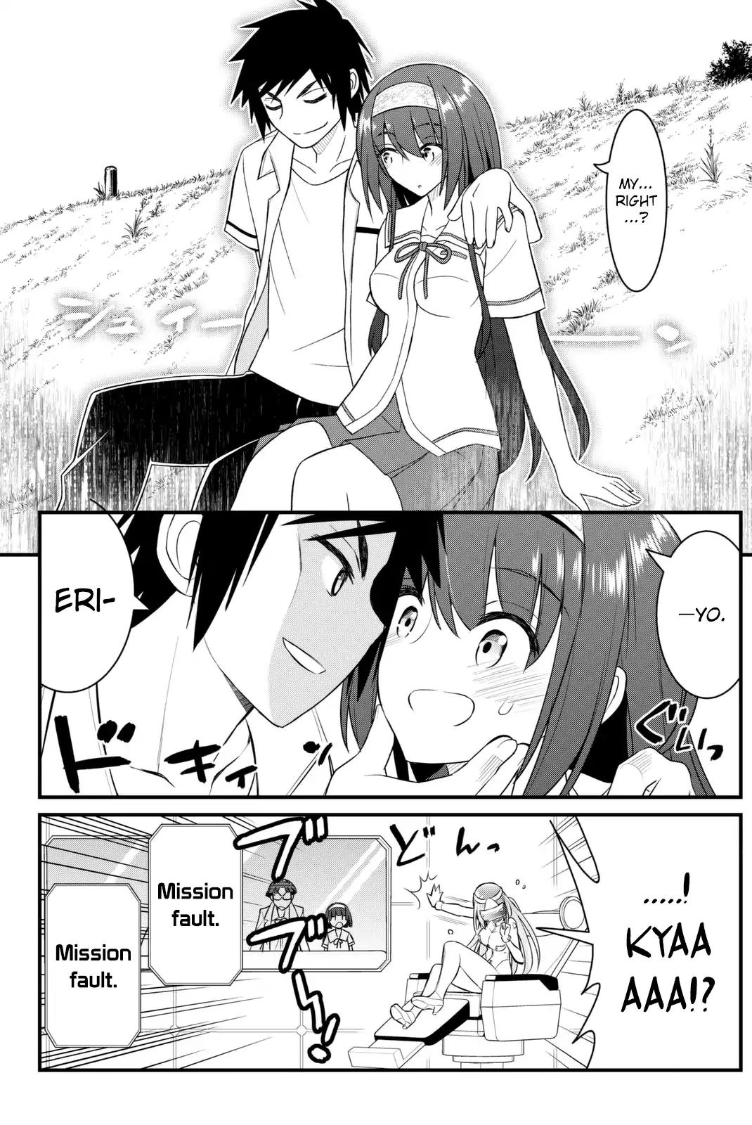Kin no Kanojo, Gin no Kanojo Chapter 43 page 23 - Chapter 43