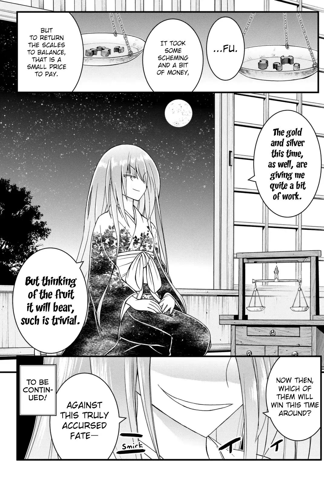 Kin no Kanojo, Gin no Kanojo Chapter 43 page 32 - Chapter 43