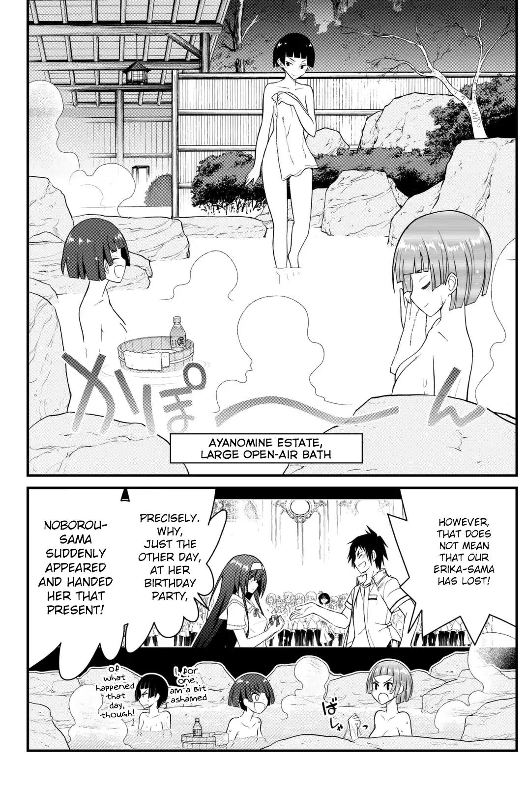 Kin no Kanojo, Gin no Kanojo Chapter 43 page 5 - Chapter 43