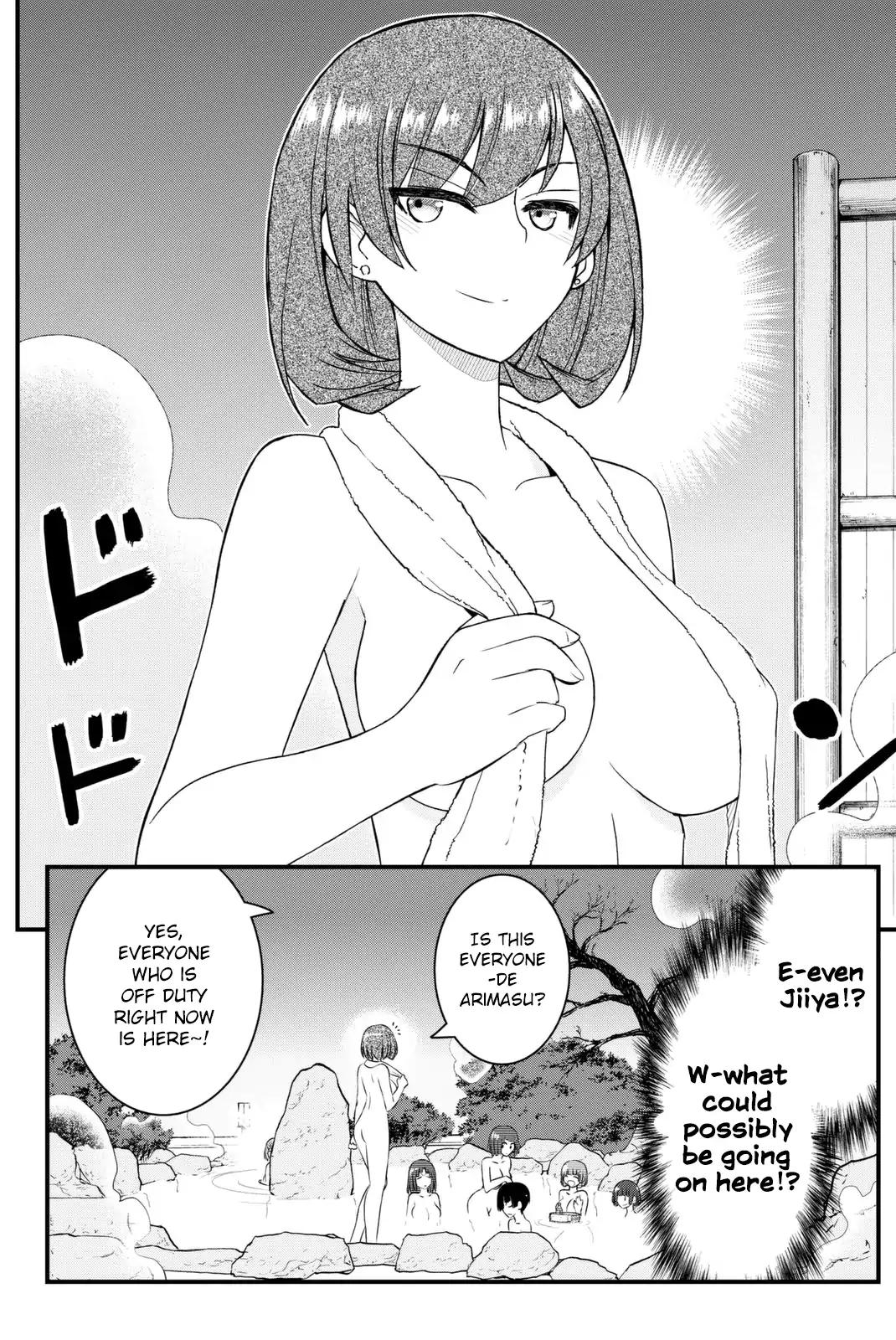 Kin no Kanojo, Gin no Kanojo Chapter 43 page 9 - Chapter 43