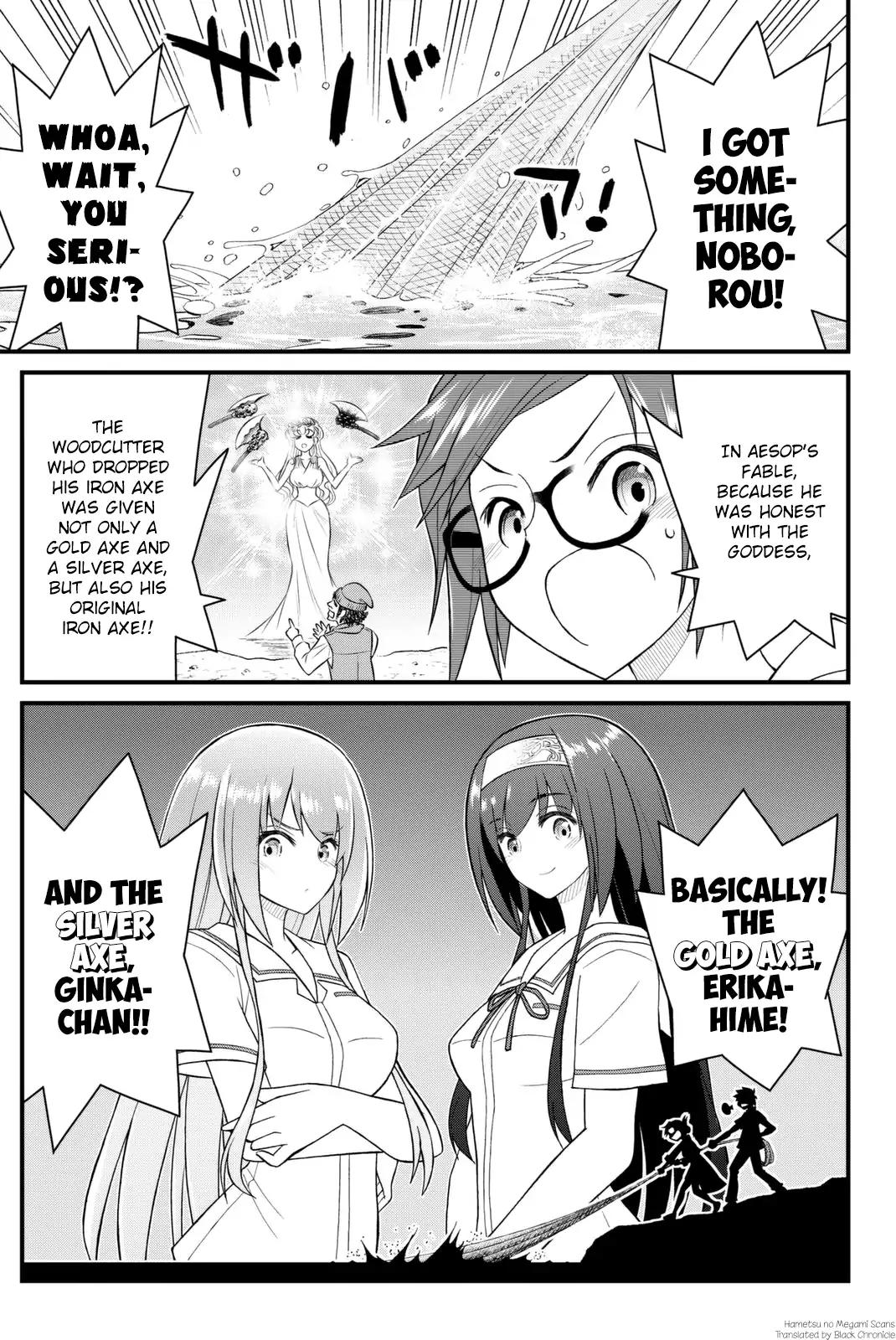 Kin no Kanojo, Gin no Kanojo Chapter 44 page 1 - Chapter 44