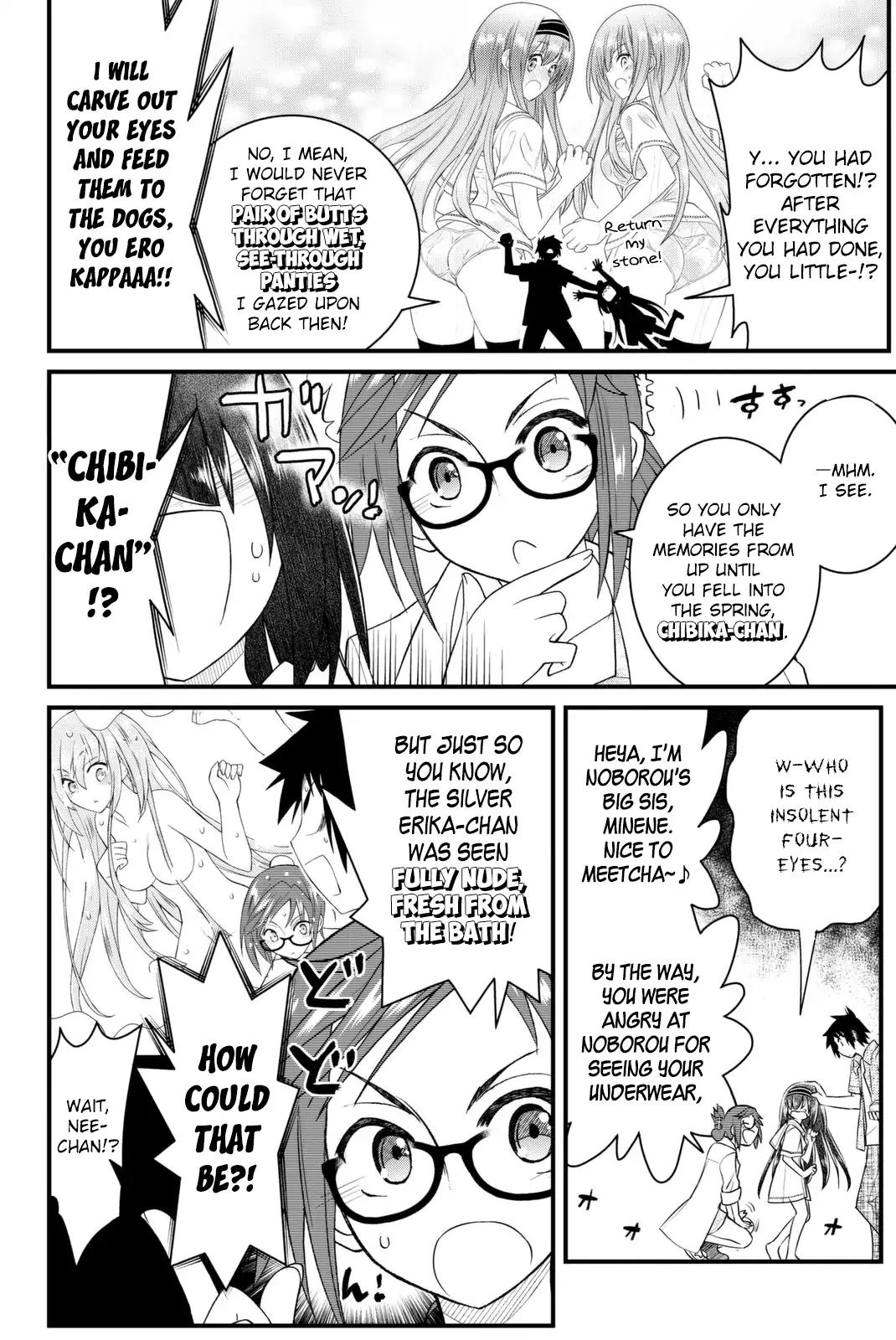 Kin no Kanojo, Gin no Kanojo Chapter 44 page 15 - Chapter 44
