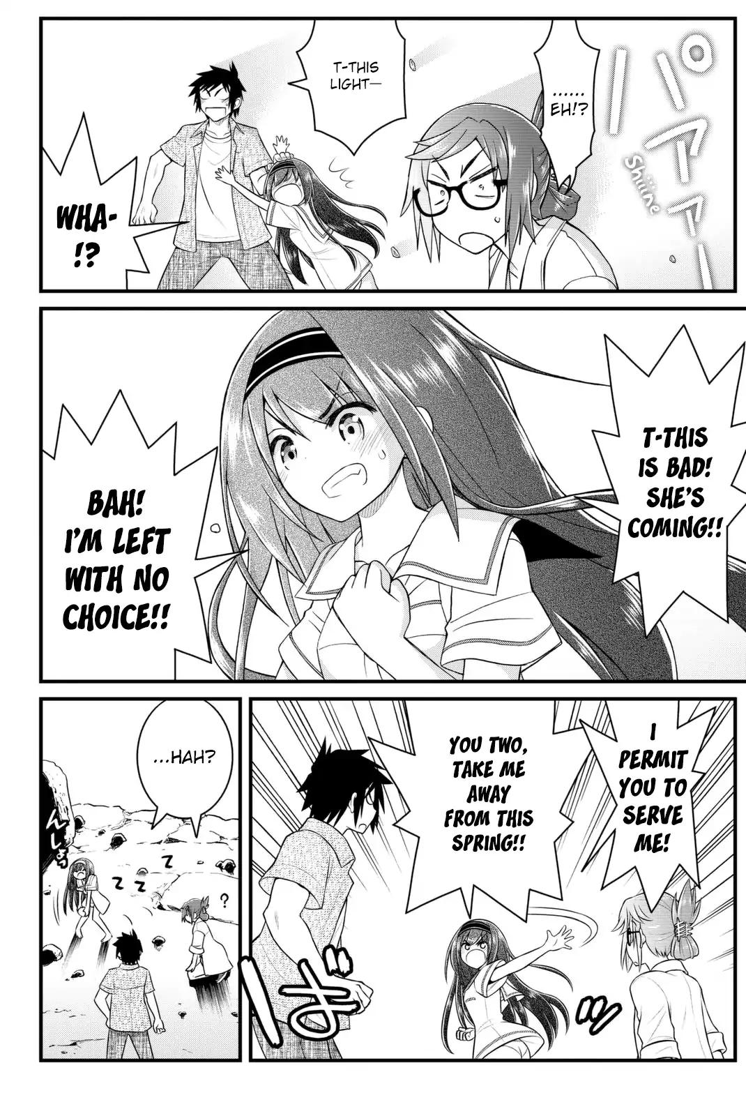 Kin no Kanojo, Gin no Kanojo Chapter 44 page 17 - Chapter 44
