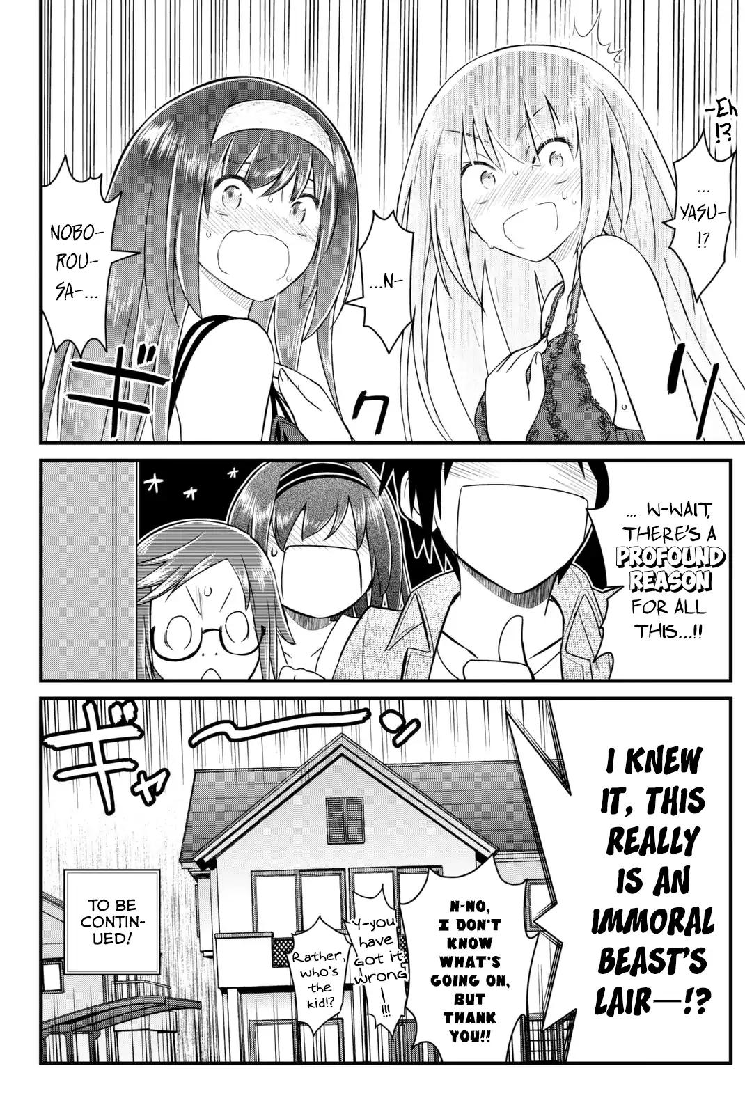 Kin no Kanojo, Gin no Kanojo Chapter 44 page 24 - Chapter 44