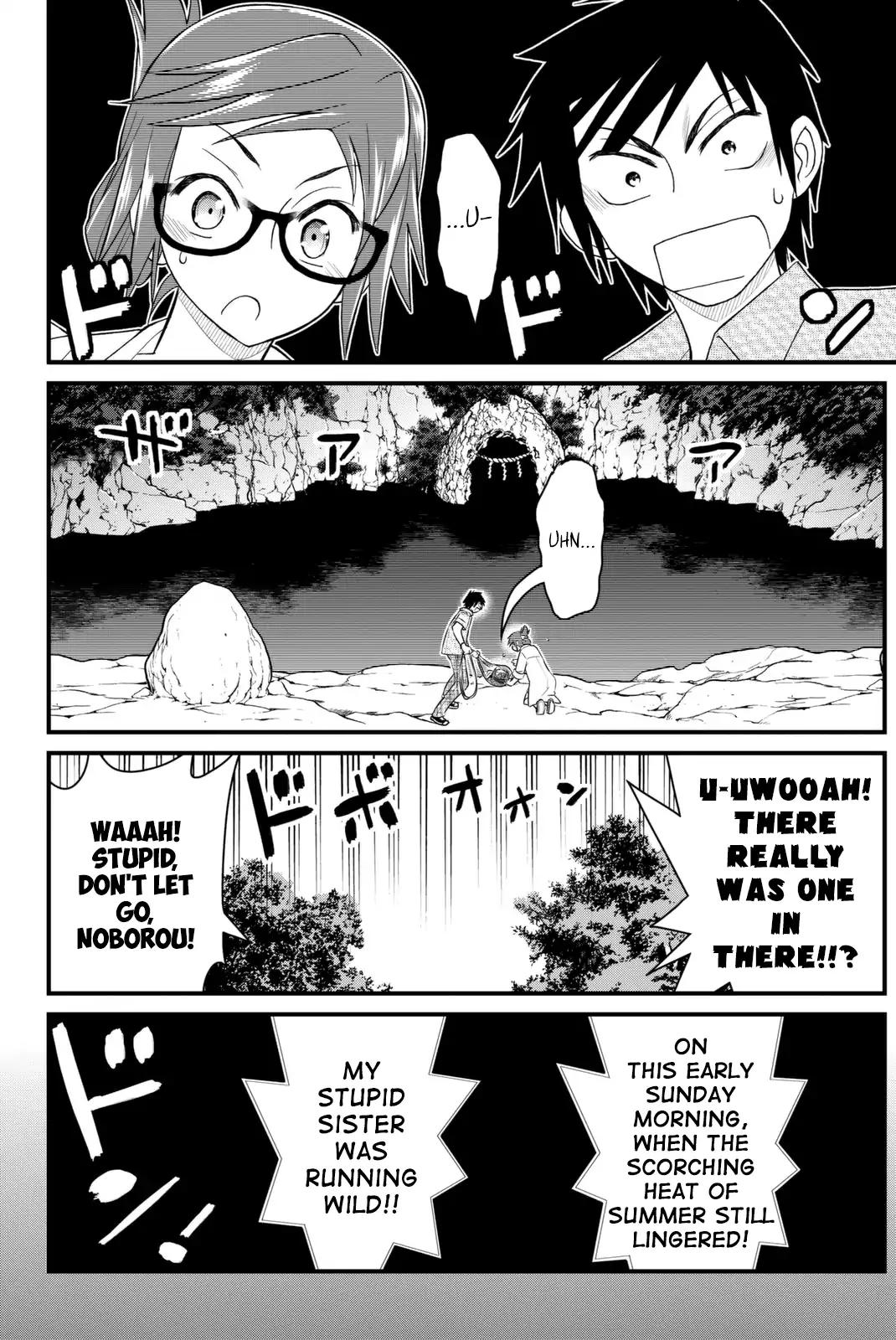 Kin no Kanojo, Gin no Kanojo Chapter 44 page 3 - Chapter 44