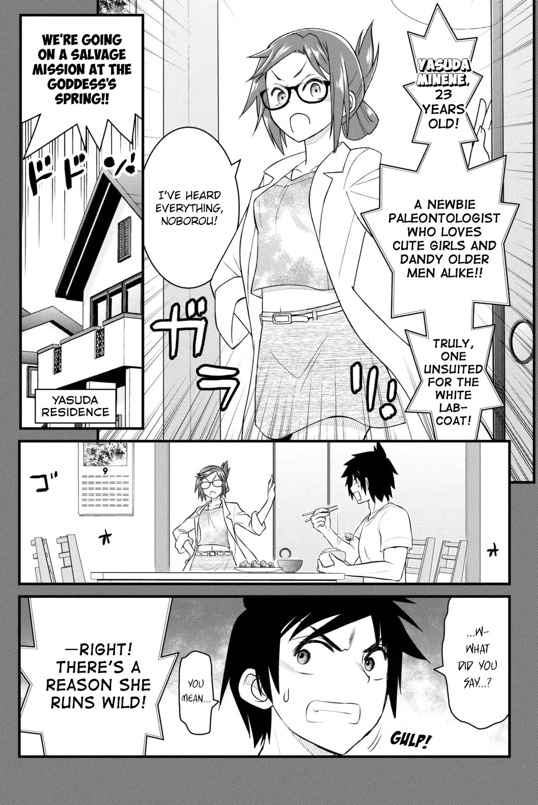 Kin no Kanojo, Gin no Kanojo Chapter 44 page 4 - Chapter 44