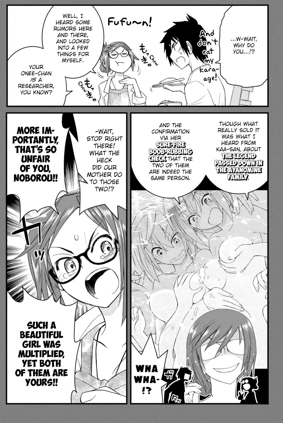 Kin no Kanojo, Gin no Kanojo Chapter 44 page 6 - Chapter 44