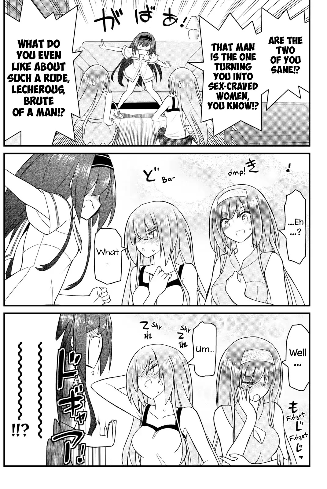 Kin no Kanojo, Gin no Kanojo Chapter 45 page 10 - Chapter 45: Attack 45