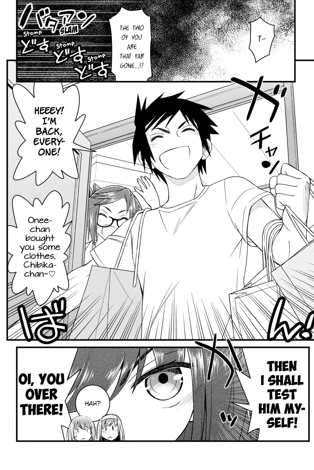 Kin no Kanojo, Gin no Kanojo Chapter 45 page 11 - Chapter 45: Attack 45