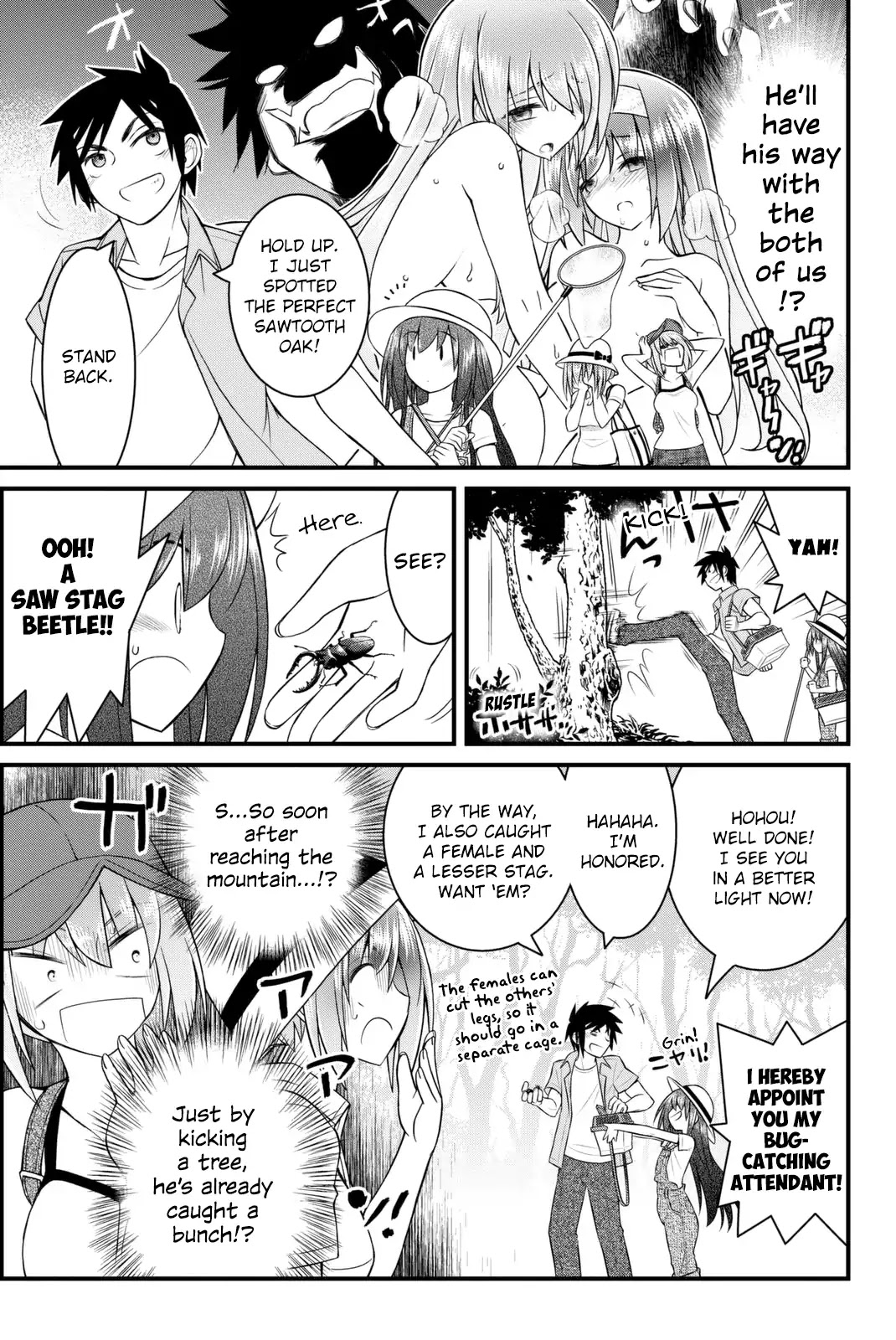 Kin no Kanojo, Gin no Kanojo Chapter 45 page 16 - Chapter 45: Attack 45