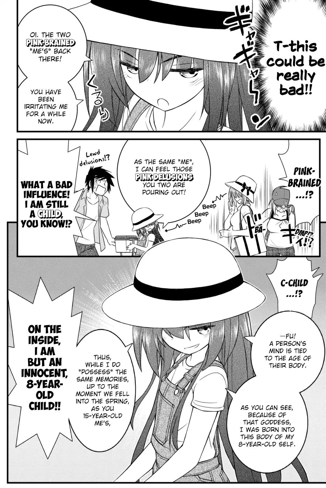 Kin no Kanojo, Gin no Kanojo Chapter 45 page 17 - Chapter 45: Attack 45