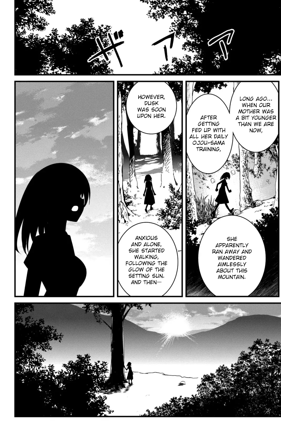 Kin no Kanojo, Gin no Kanojo Chapter 45 page 25 - Chapter 45: Attack 45
