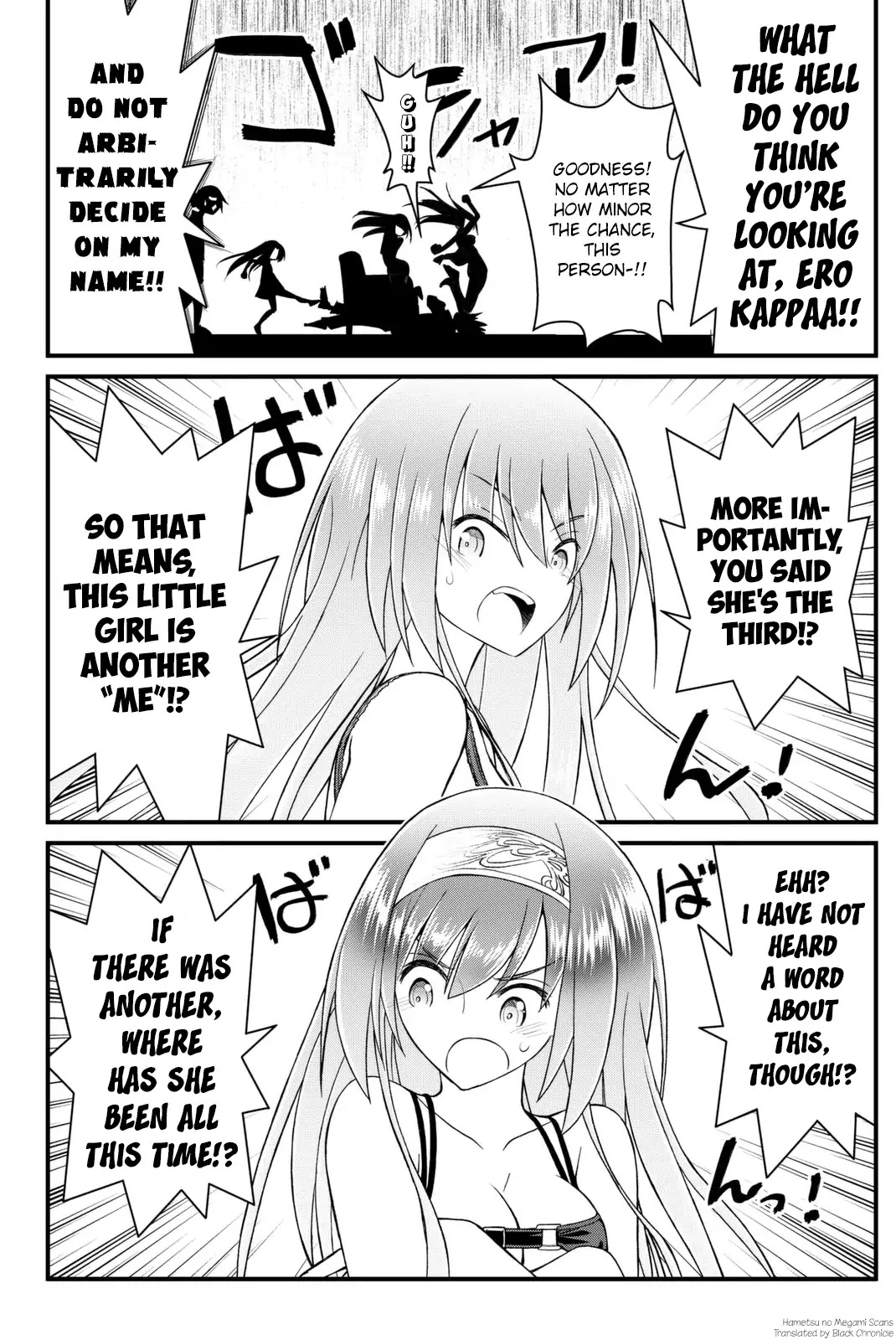 Kin no Kanojo, Gin no Kanojo Chapter 45 page 3 - Chapter 45: Attack 45