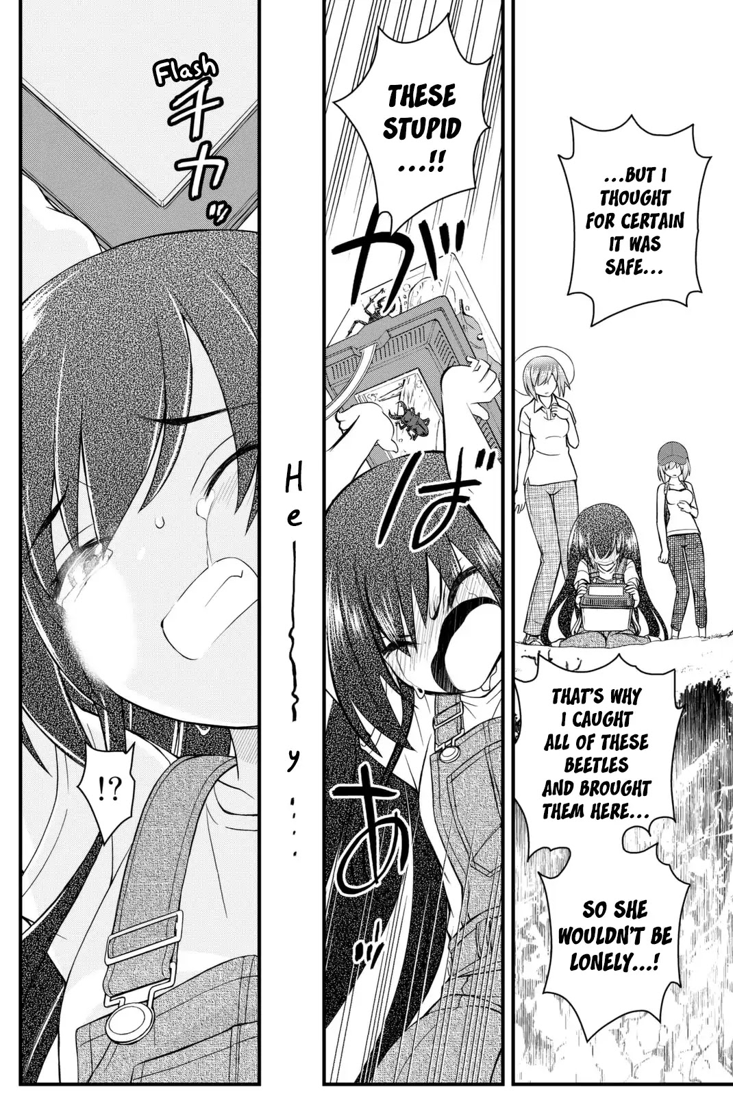Kin no Kanojo, Gin no Kanojo Chapter 45 page 31 - Chapter 45: Attack 45