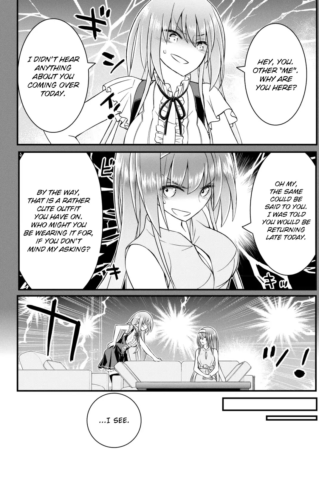 Kin no Kanojo, Gin no Kanojo Chapter 45 page 7 - Chapter 45: Attack 45