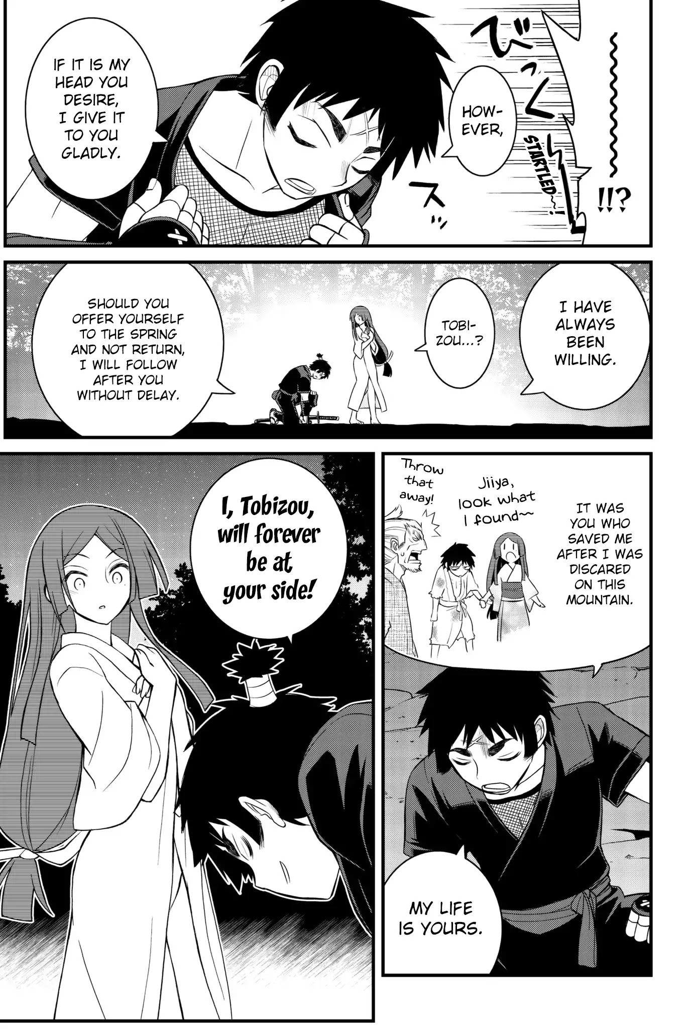 Kin no Kanojo, Gin no Kanojo Chapter 46 page 10 - Chapter 46: Attack 46