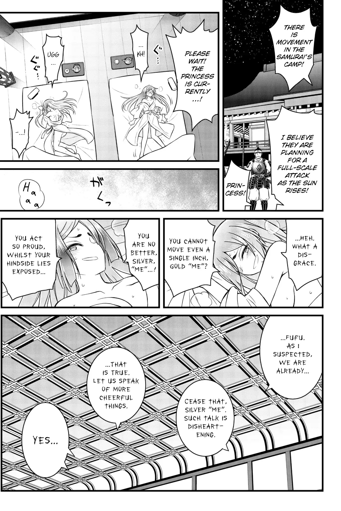 Kin no Kanojo, Gin no Kanojo Chapter 46 page 20 - Chapter 46: Attack 46