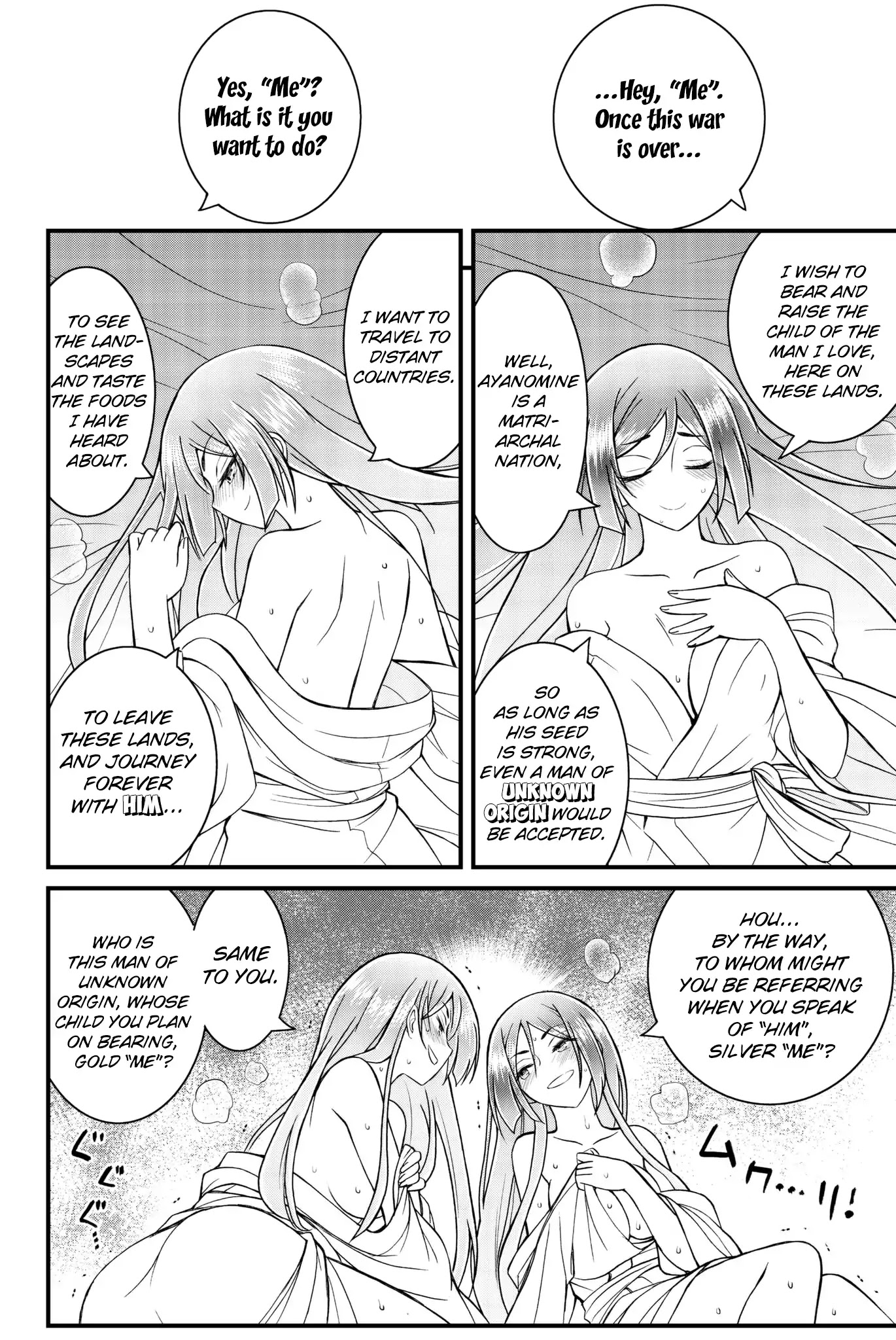 Kin no Kanojo, Gin no Kanojo Chapter 46 page 21 - Chapter 46: Attack 46