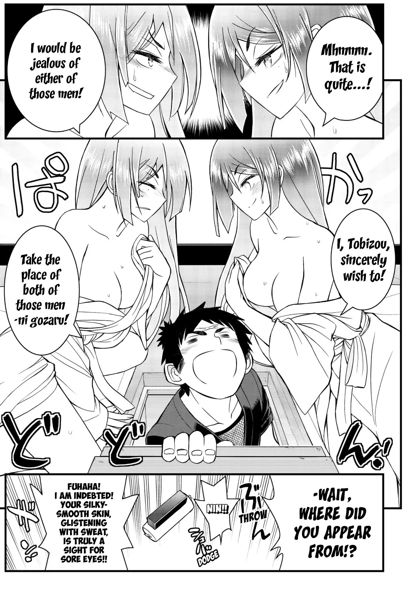 Kin no Kanojo, Gin no Kanojo Chapter 46 page 22 - Chapter 46: Attack 46