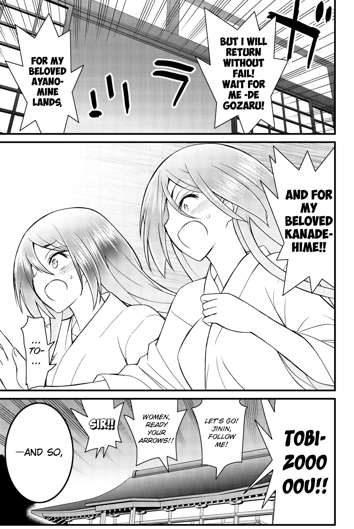 Kin no Kanojo, Gin no Kanojo Chapter 46 page 24 - Chapter 46: Attack 46