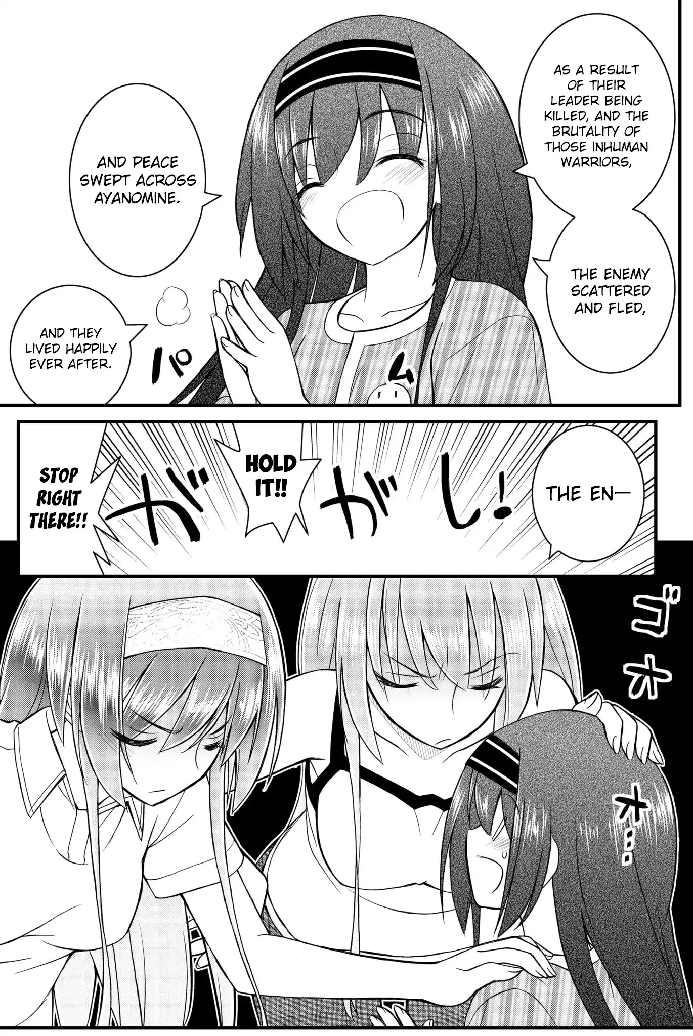 Kin no Kanojo, Gin no Kanojo Chapter 46 page 26 - Chapter 46: Attack 46