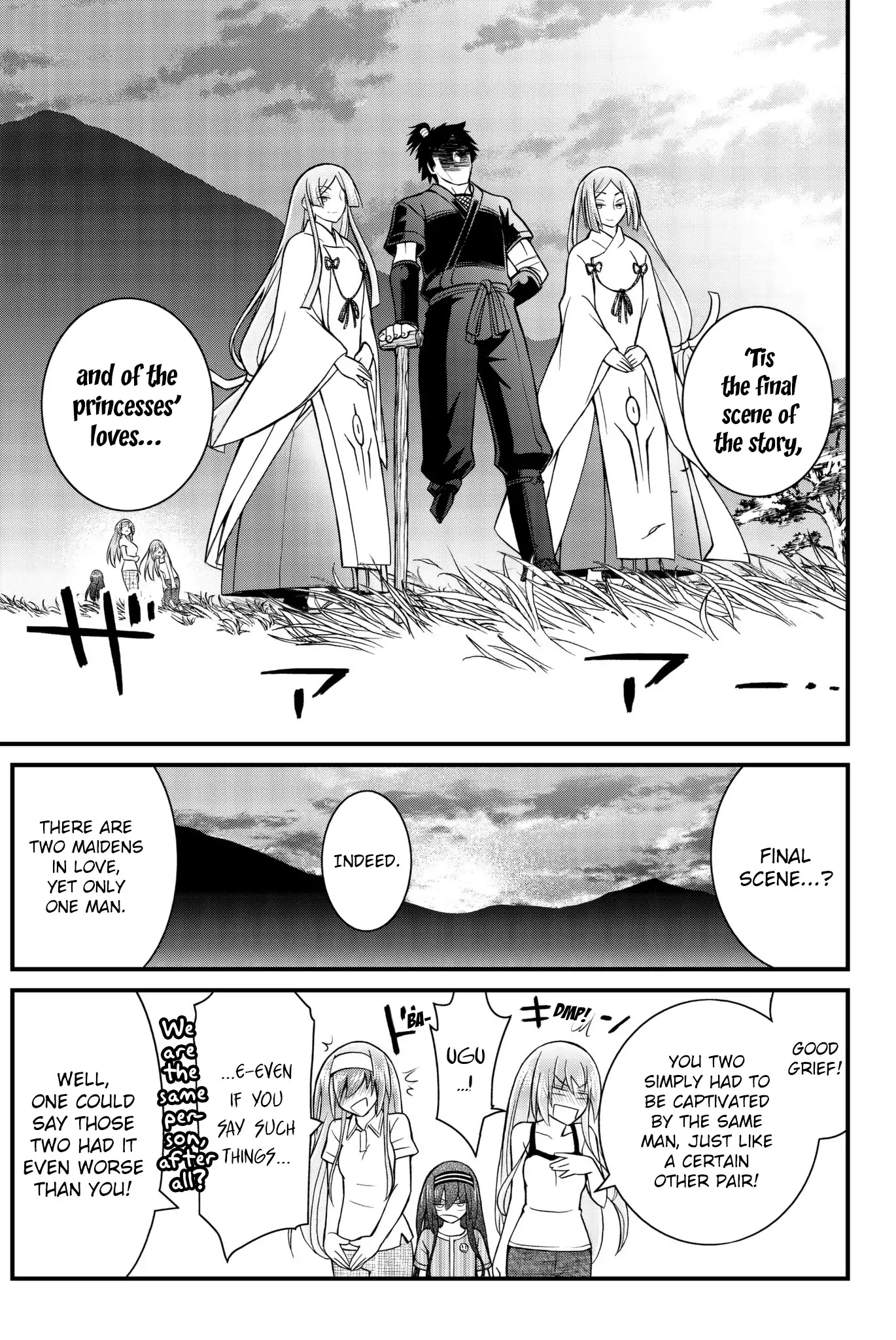 Kin no Kanojo, Gin no Kanojo Chapter 46 page 32 - Chapter 46: Attack 46