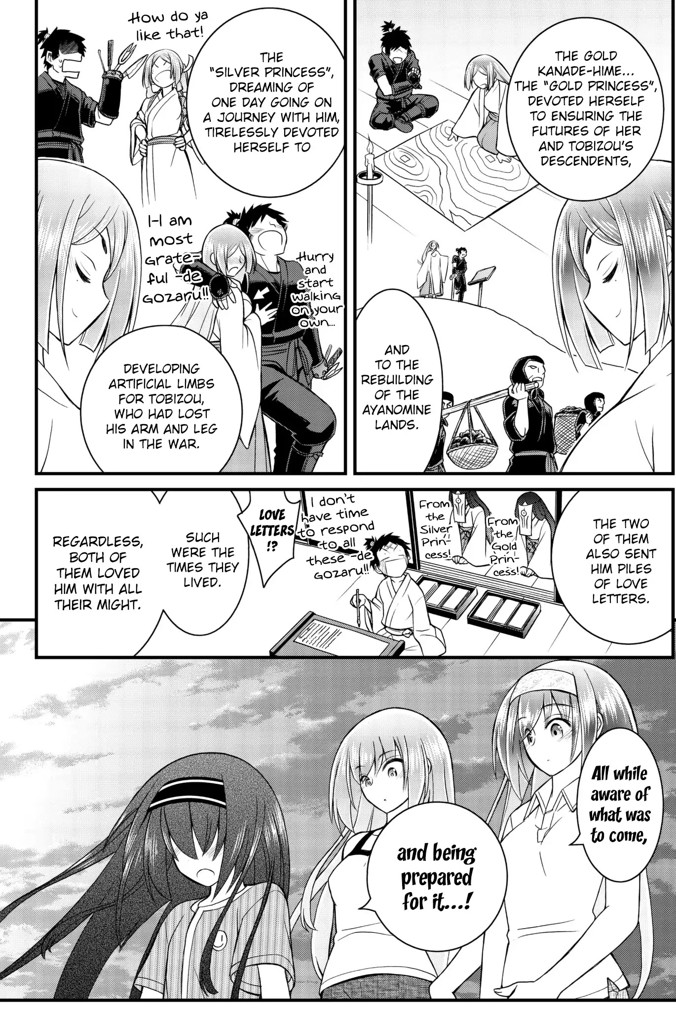 Kin no Kanojo, Gin no Kanojo Chapter 46 page 33 - Chapter 46: Attack 46