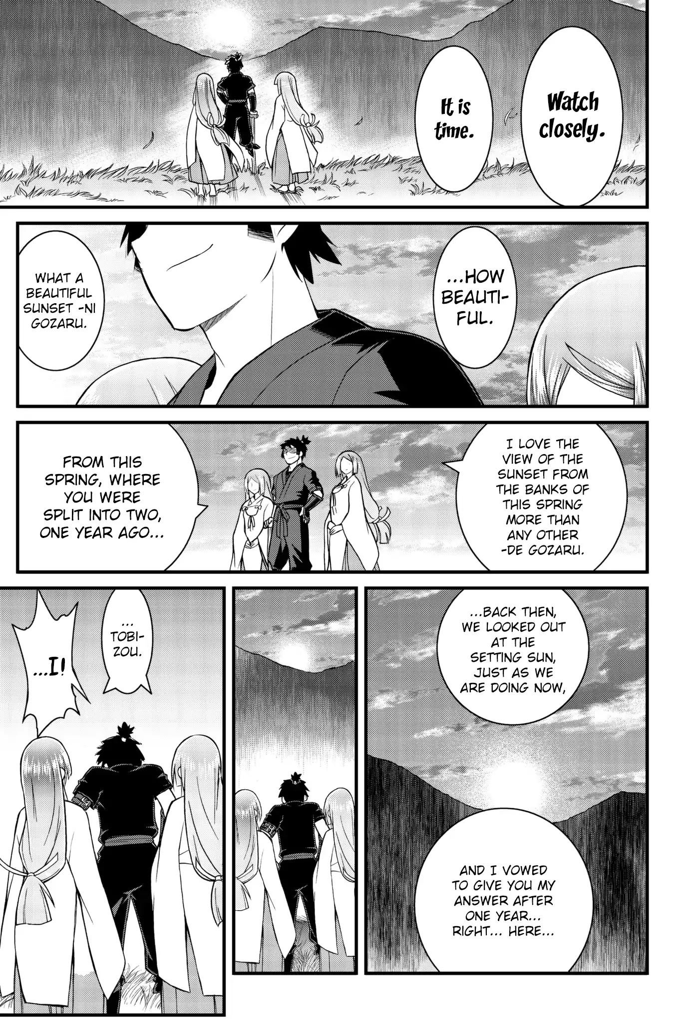 Kin no Kanojo, Gin no Kanojo Chapter 46 page 34 - Chapter 46: Attack 46